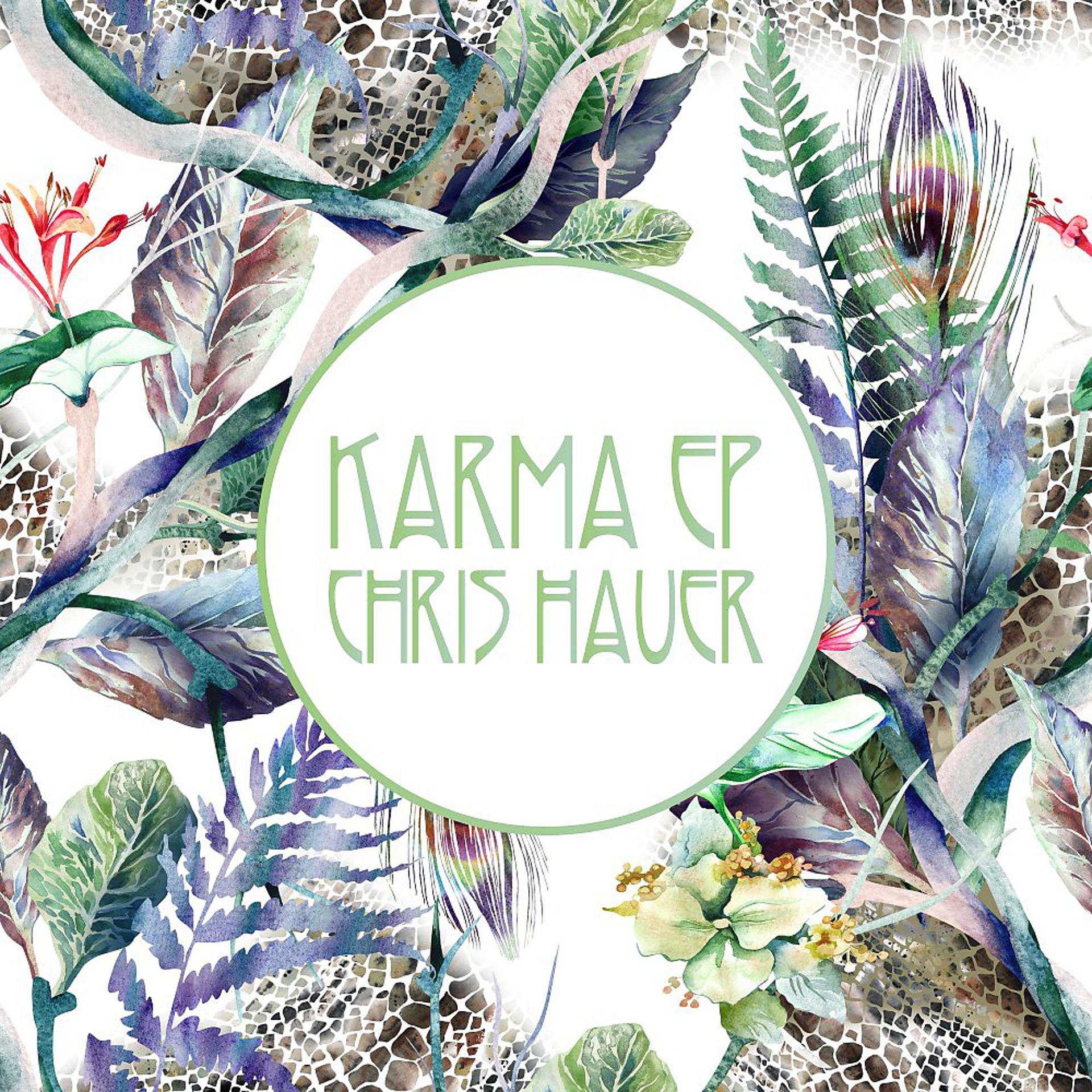 Постер альбома Karma - EP
