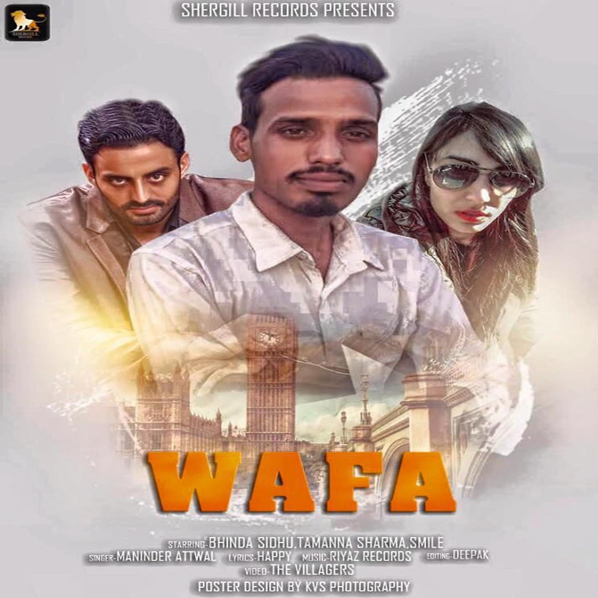 Постер альбома Wafa