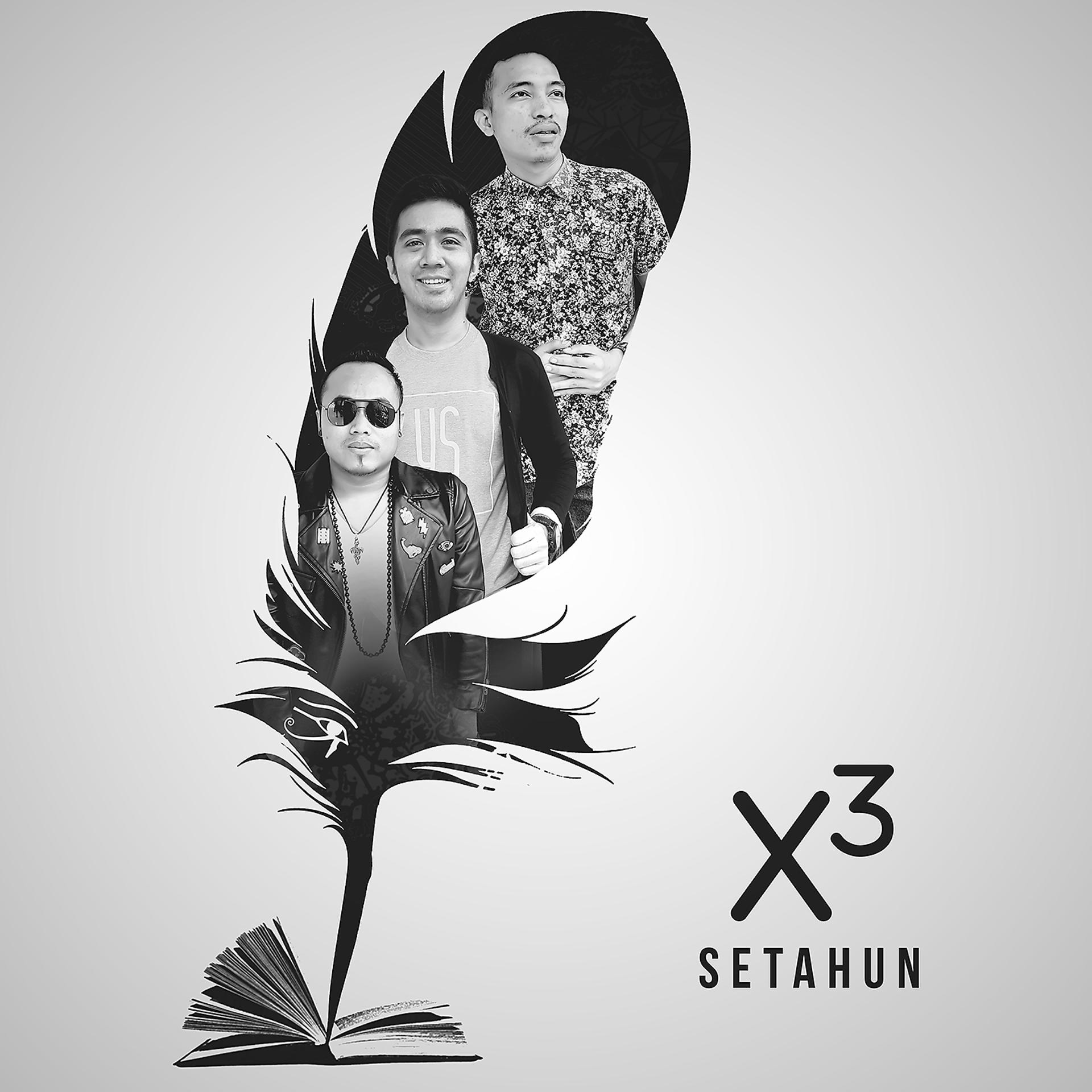 Постер альбома Setahun