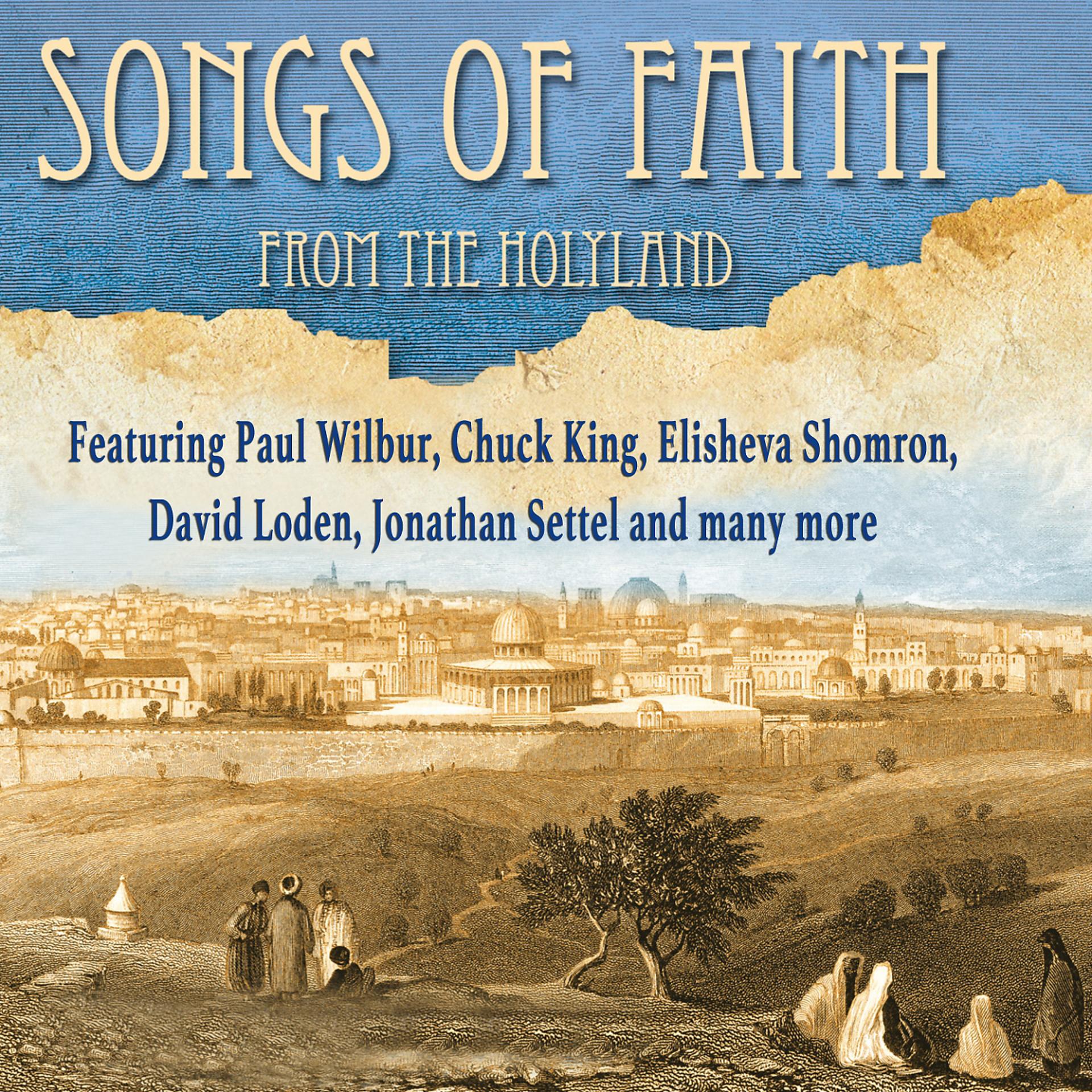Постер альбома Songs of Faith