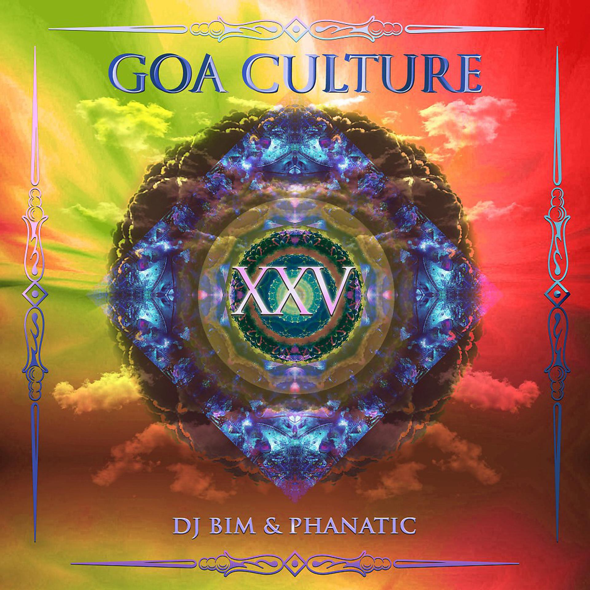 Постер альбома Goa Culture, Vol. 25