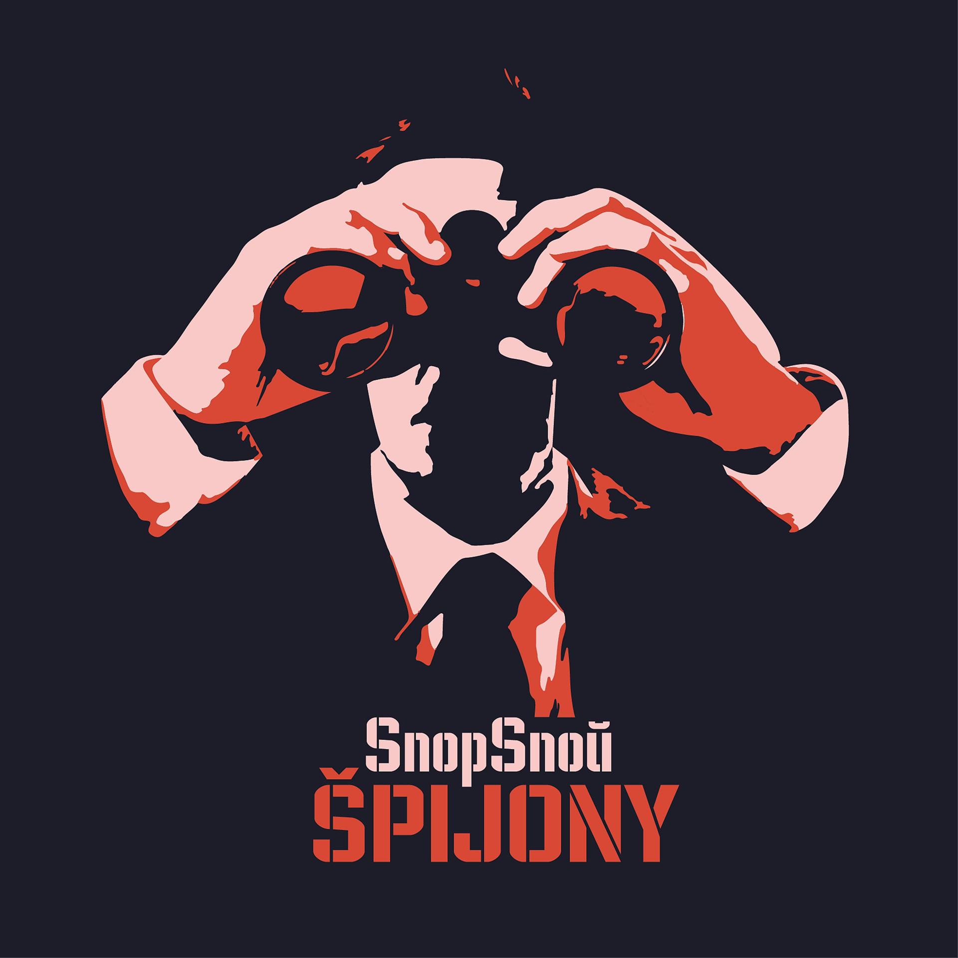 Постер альбома Špijony