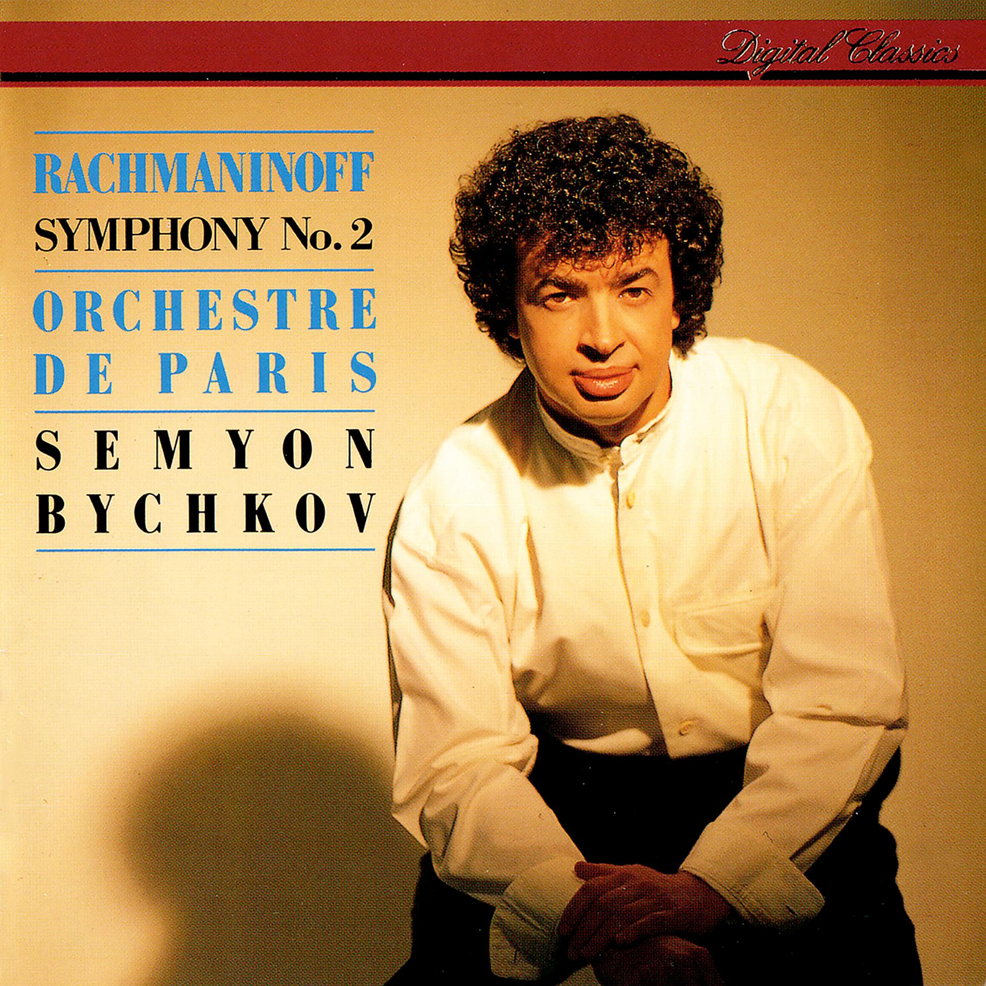 Постер альбома Rachmaninov: Symphony No. 2