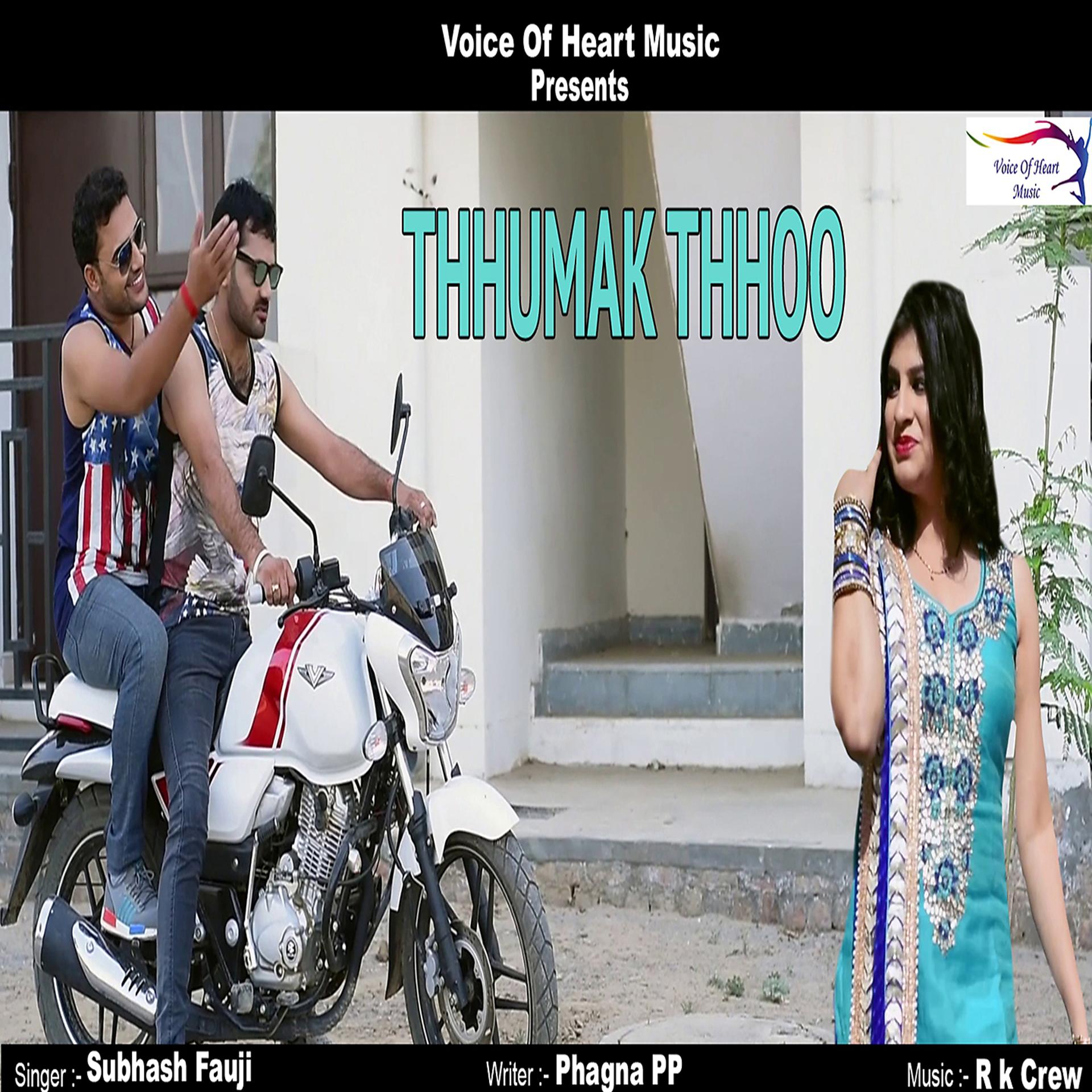 Постер альбома Thhumak Thhoo