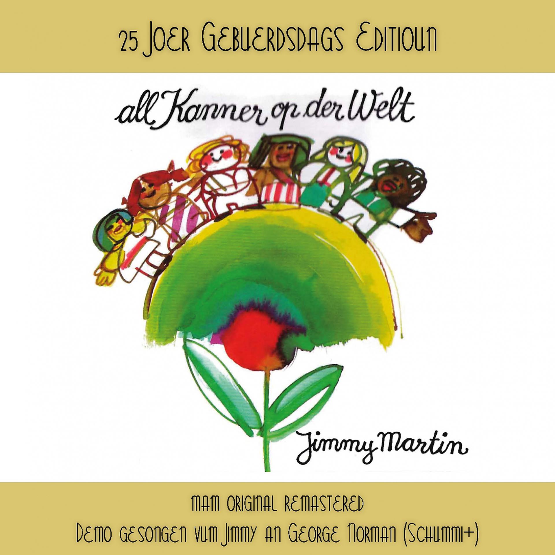Постер альбома All Kanner op der Welt