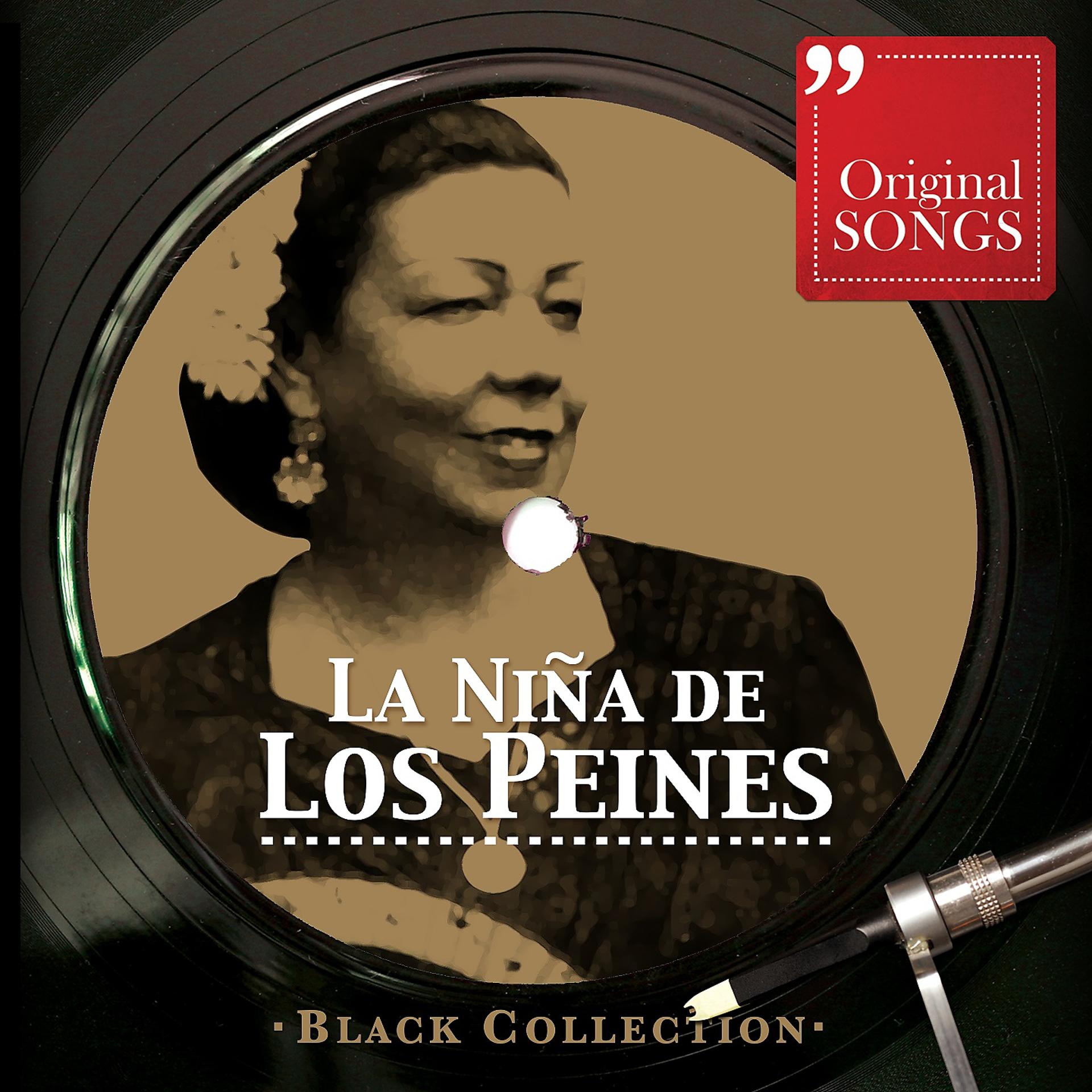 Постер альбома Black Collection La Niña De Los Peines