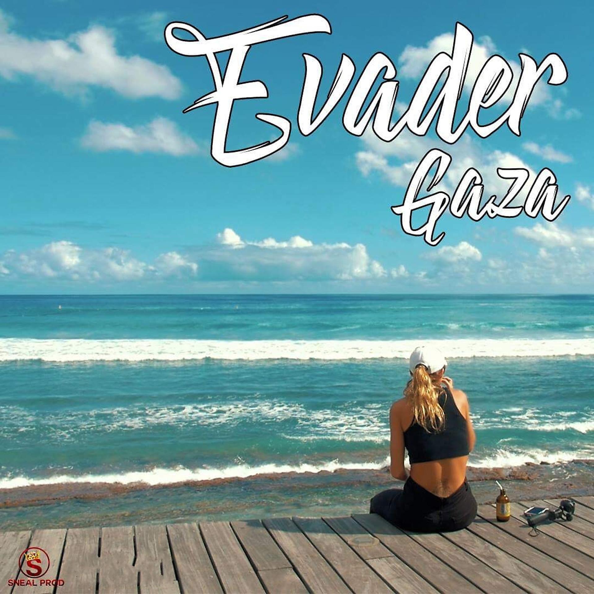 Постер альбома Évader