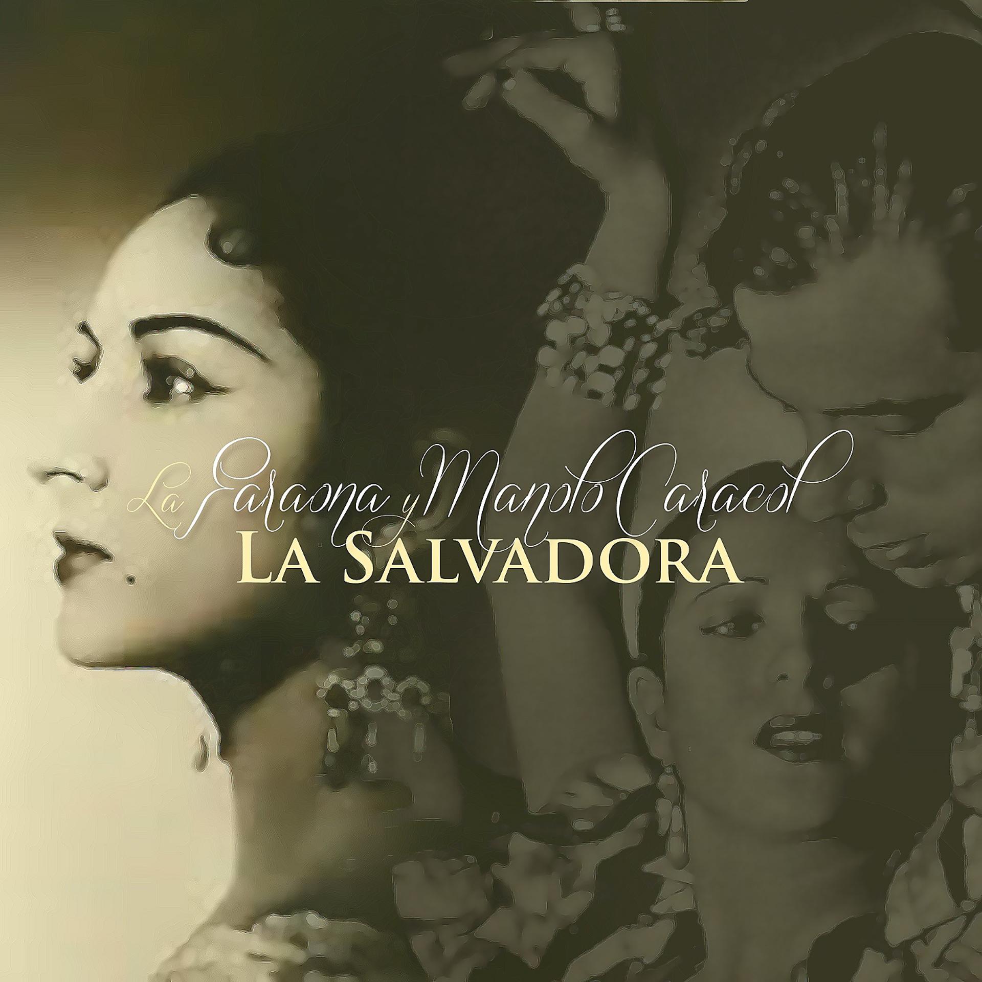 Постер альбома La Salvadora