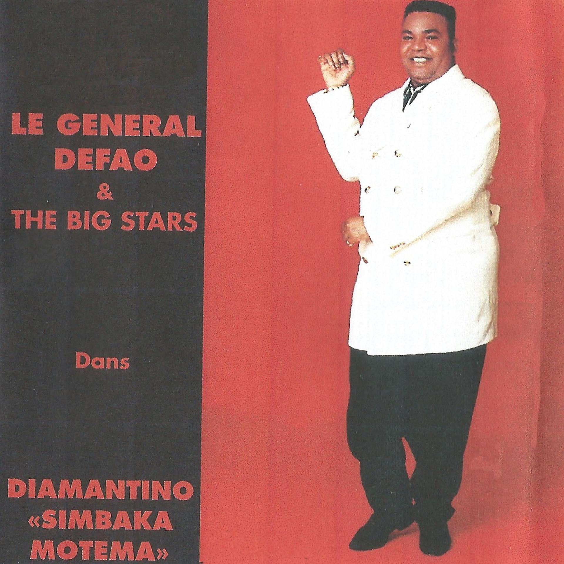 Постер альбома Simbaka Motema