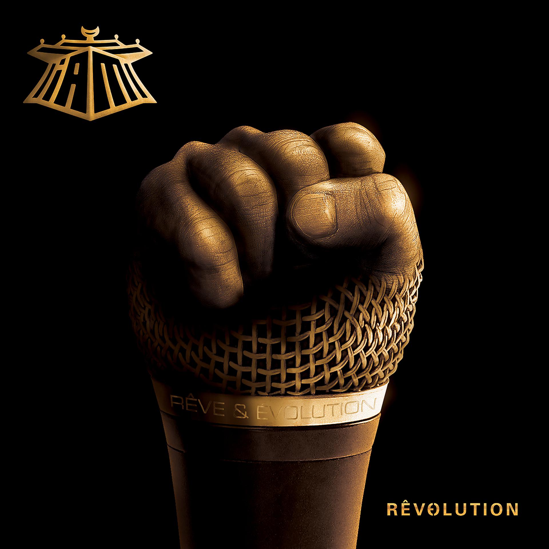 Постер альбома Rêvolution