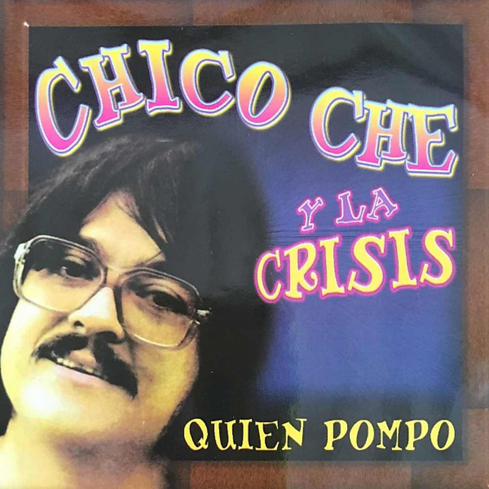 Постер альбома Quen Pompo