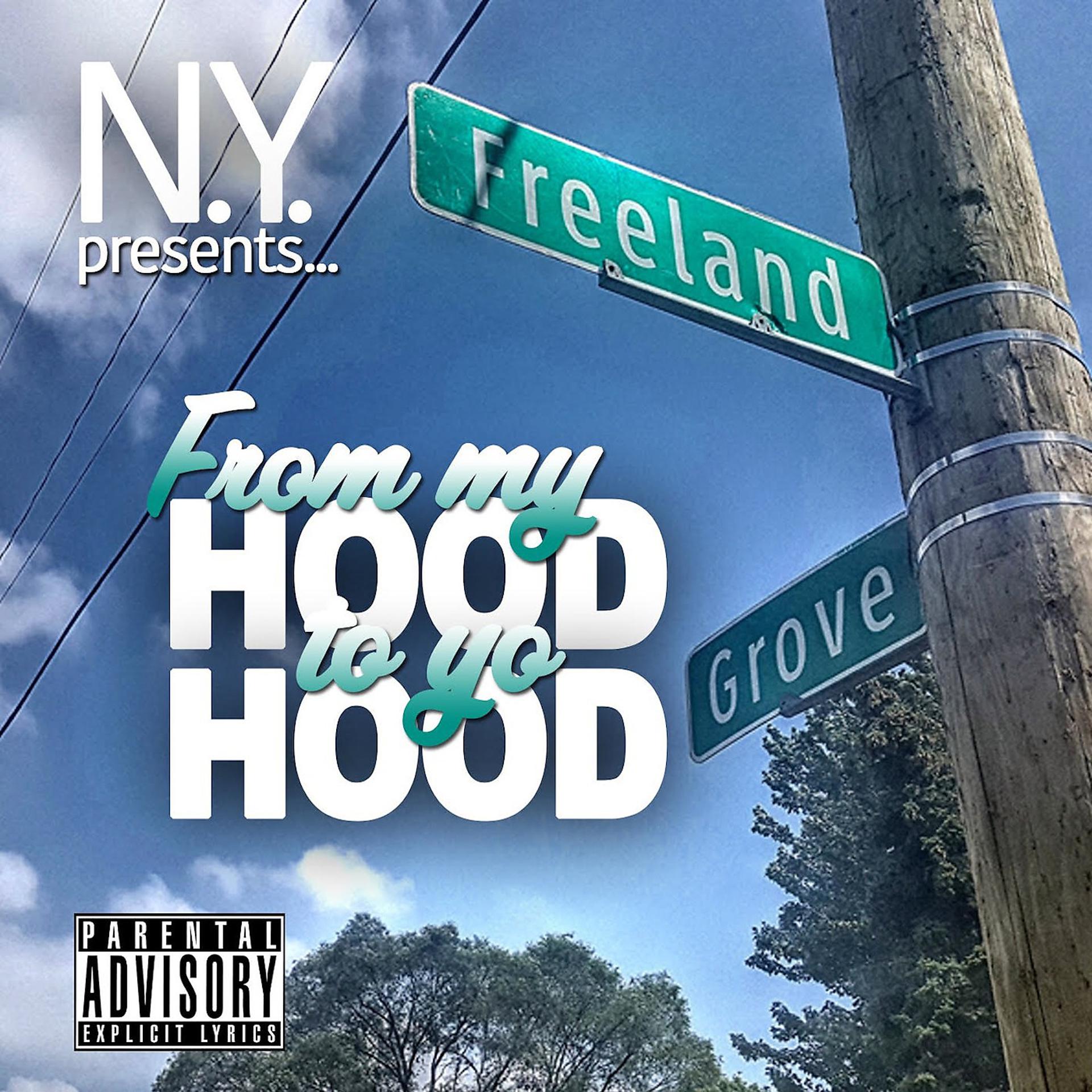 Постер альбома From My Hood to Yo Hood