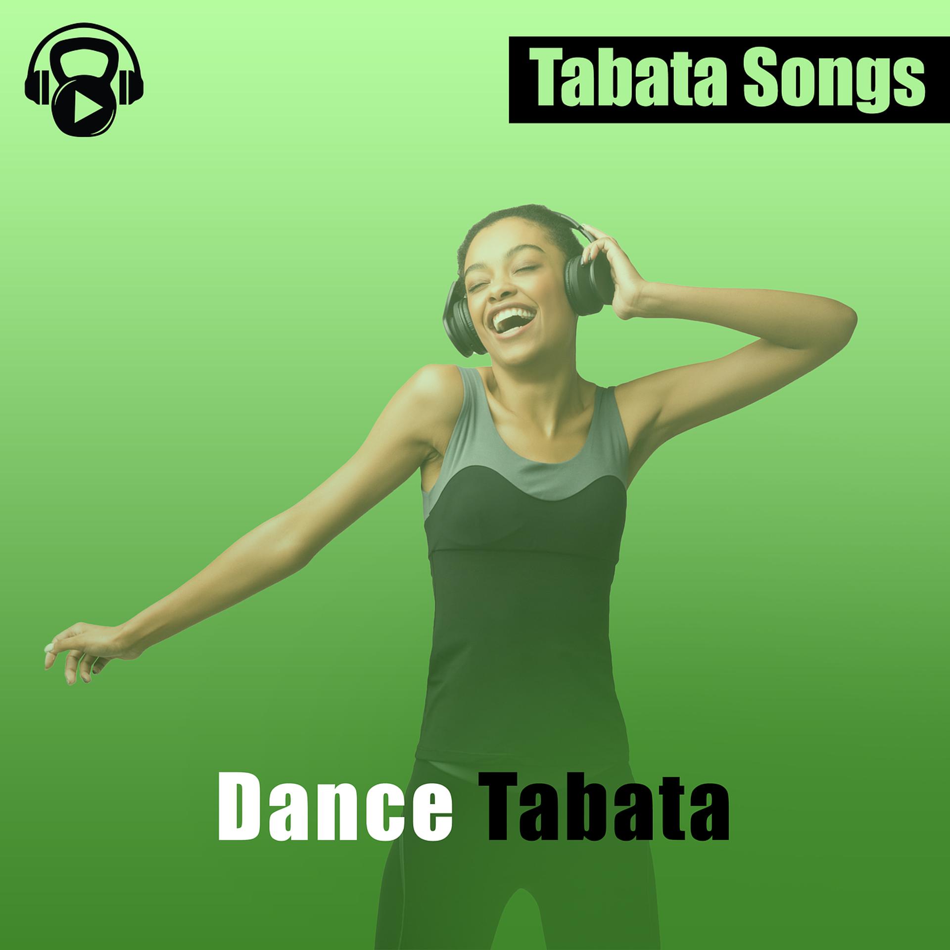 Постер альбома Dance Tabata