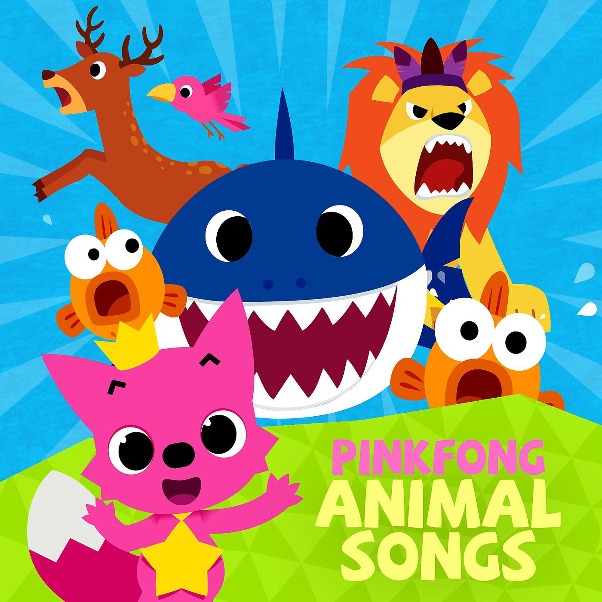 Постер альбома Pinkfong Animal Songs