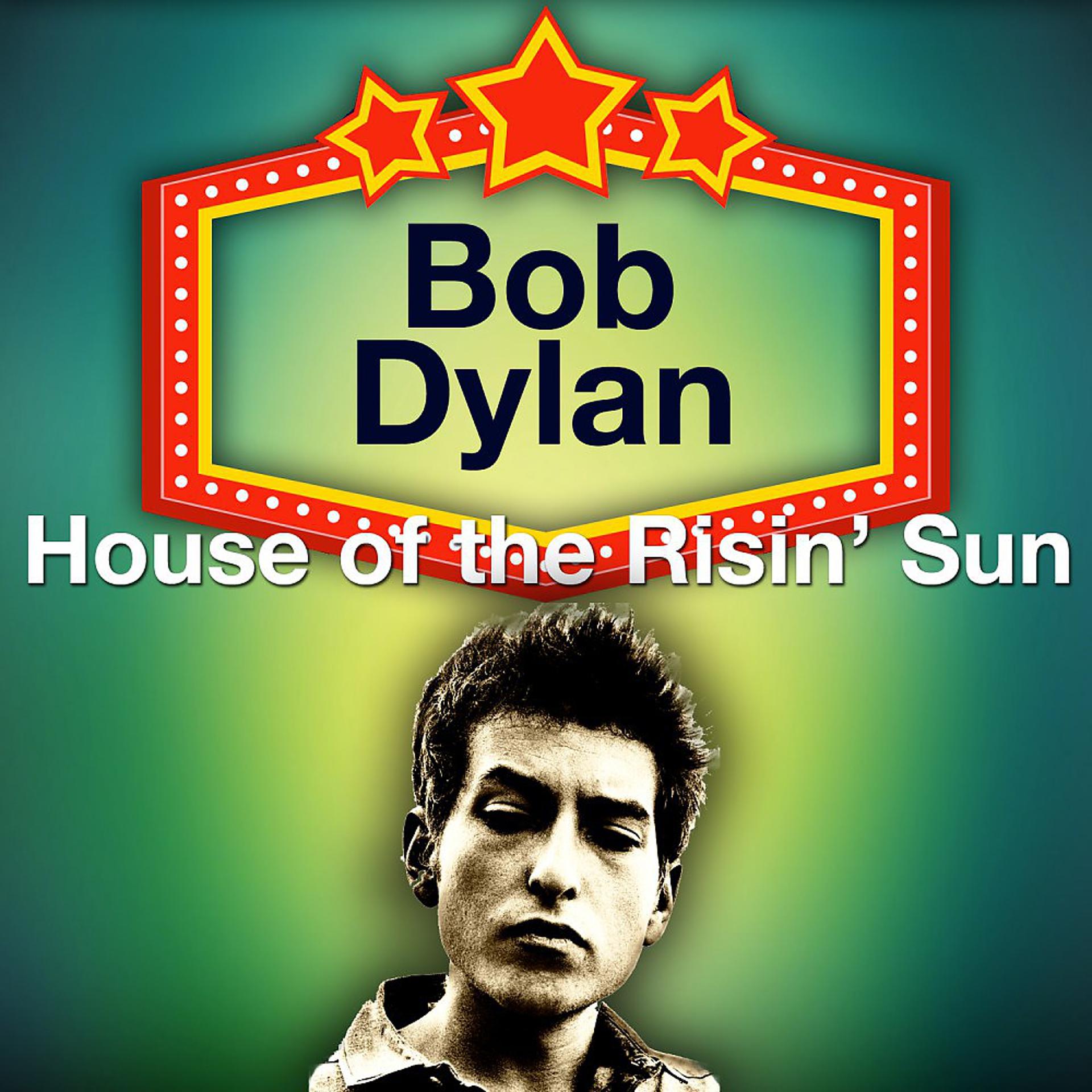 Постер альбома House of the Risin' Sun (Original LP Remastered)