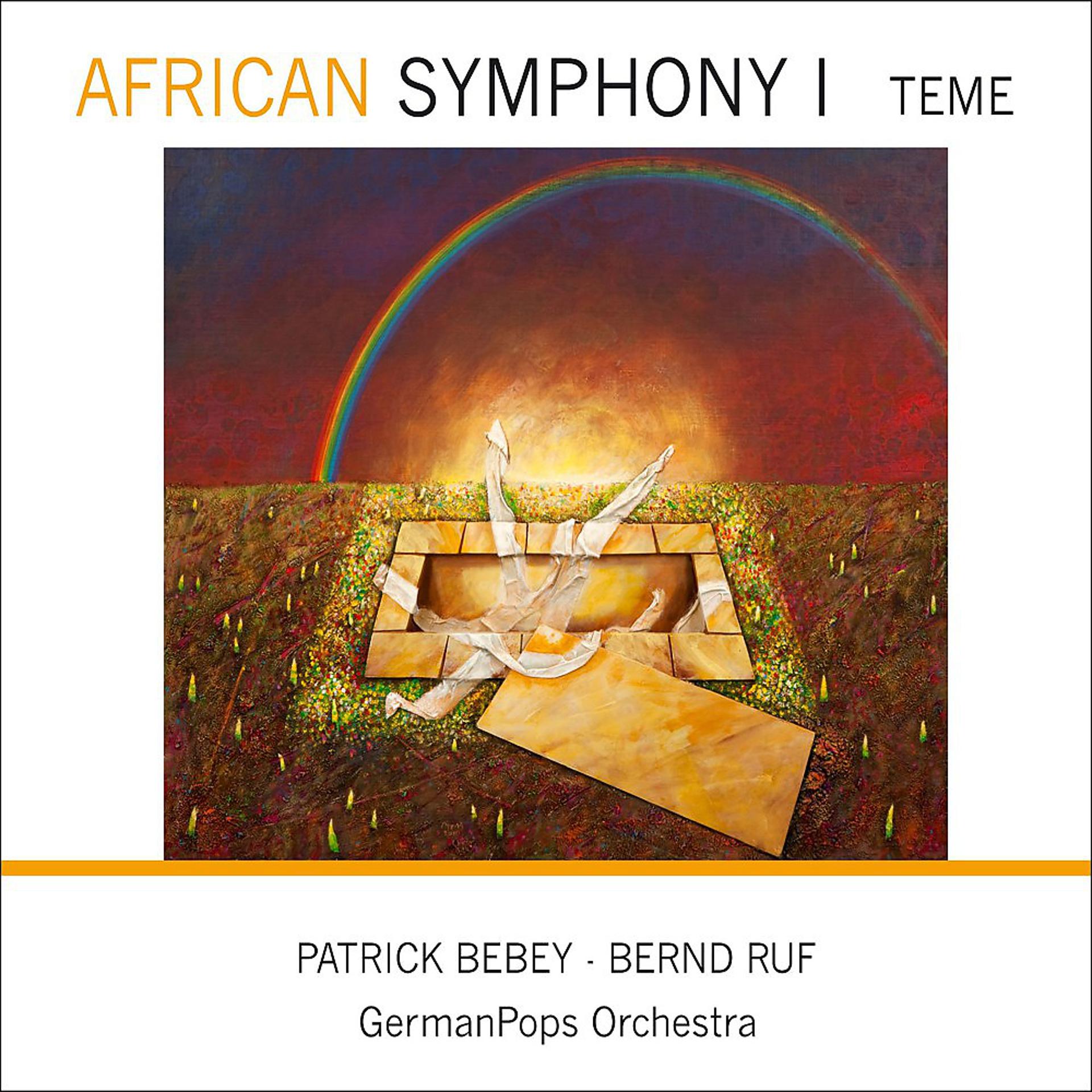 Постер альбома African Symphony: Teme