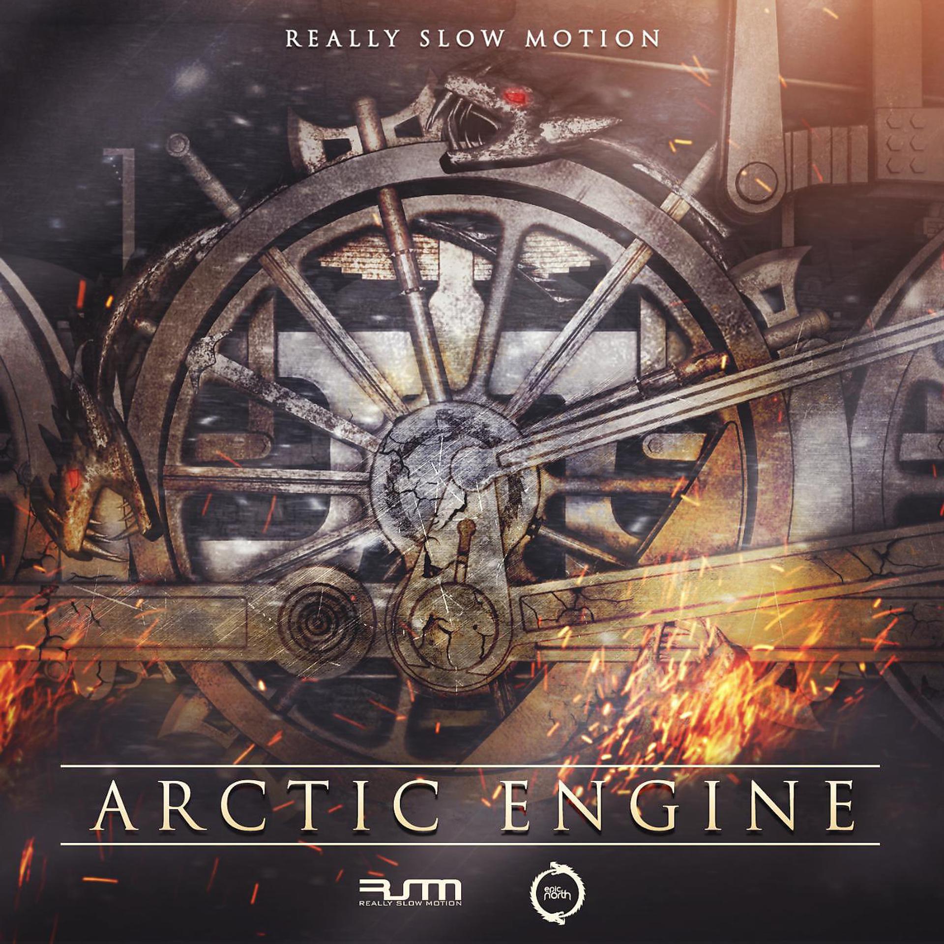 Постер альбома Arctic Engine