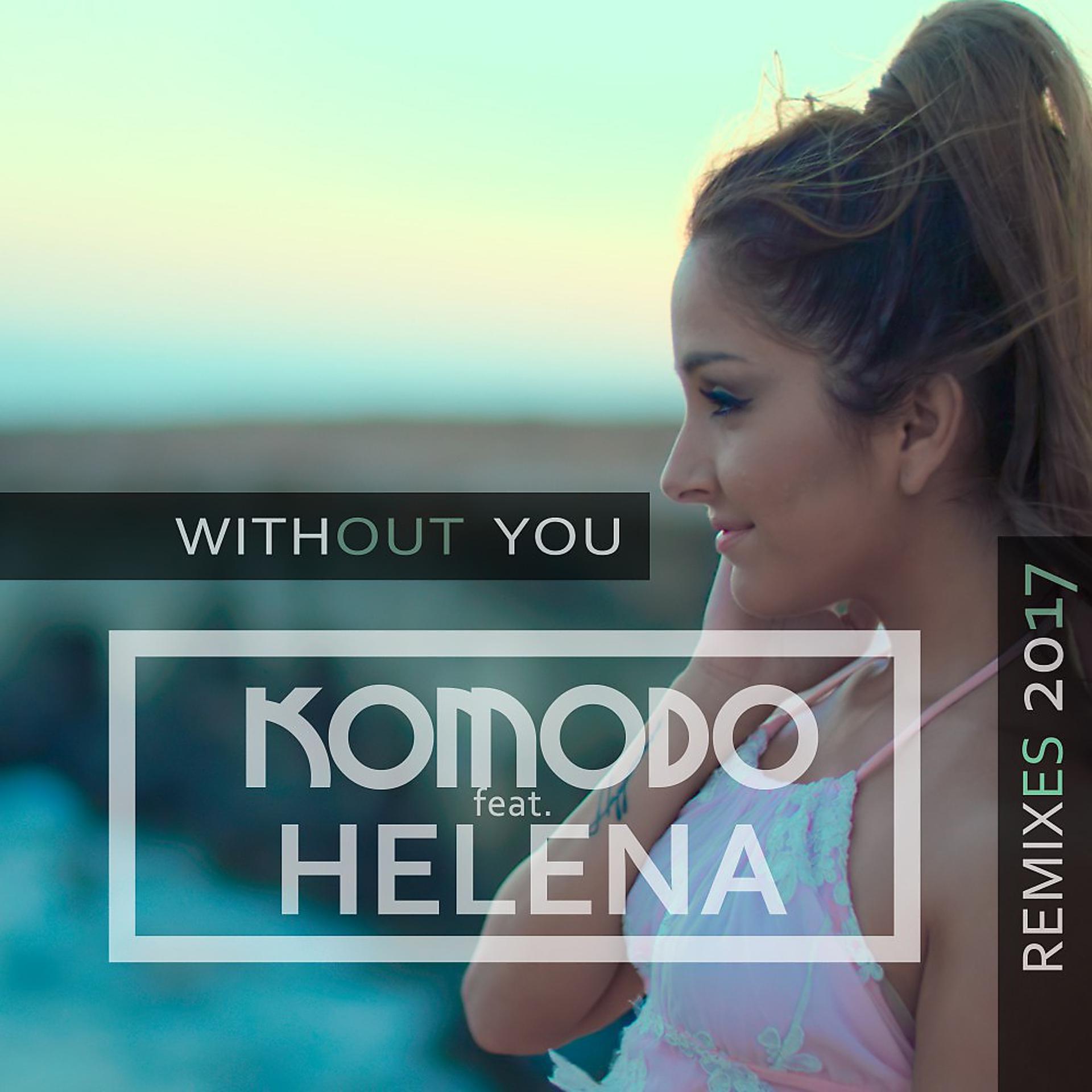 Celebrate necola remix. Komodo Helena. Alone (Club Edit) Komodo feat. Roxie. Komodo ft. Roxie — Alone (Radio Edit).