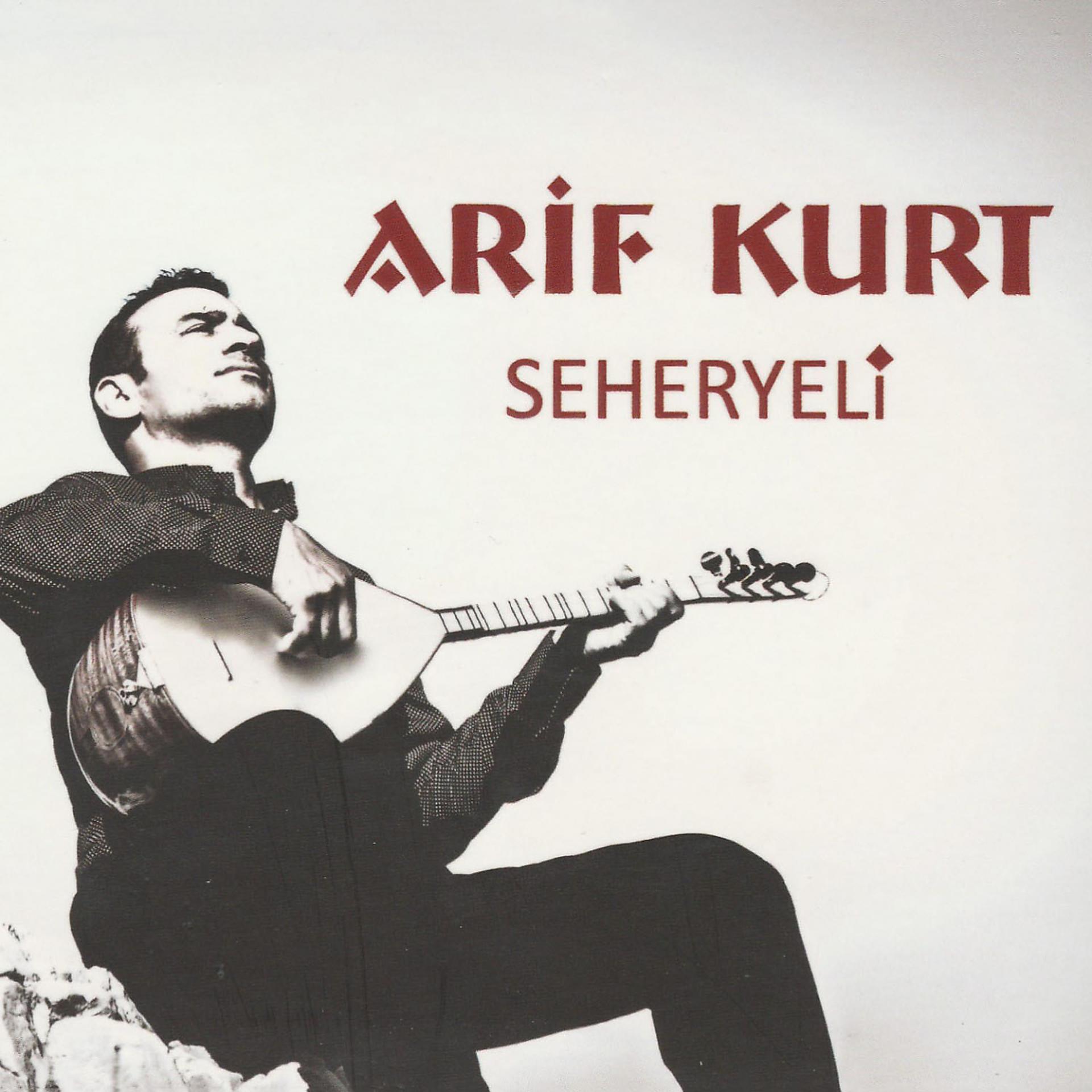 Постер альбома Seheryeli