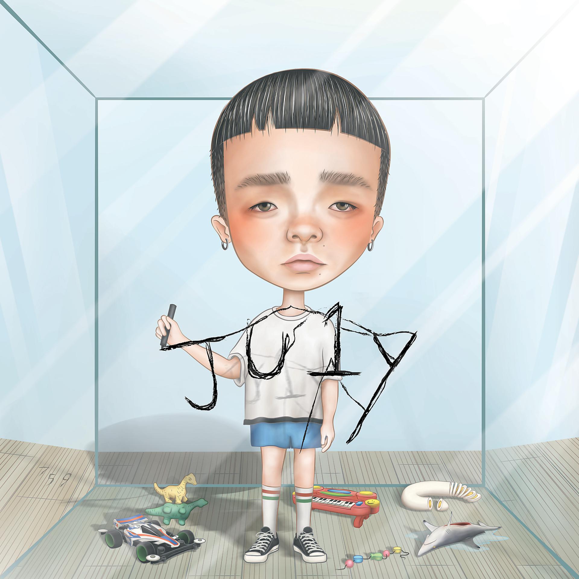 Постер альбома JU1Y