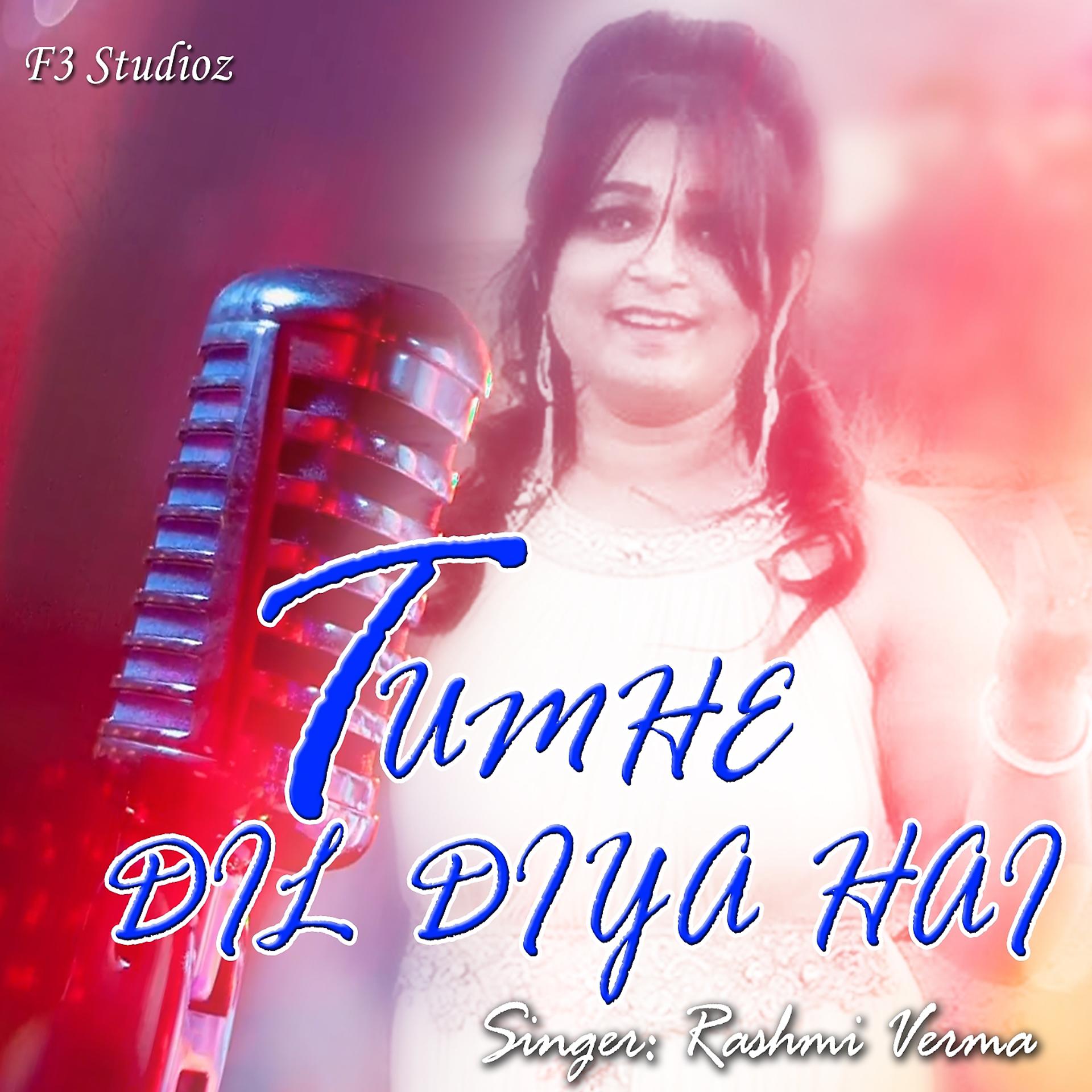 Постер альбома Tumhe Dil Diya Hai