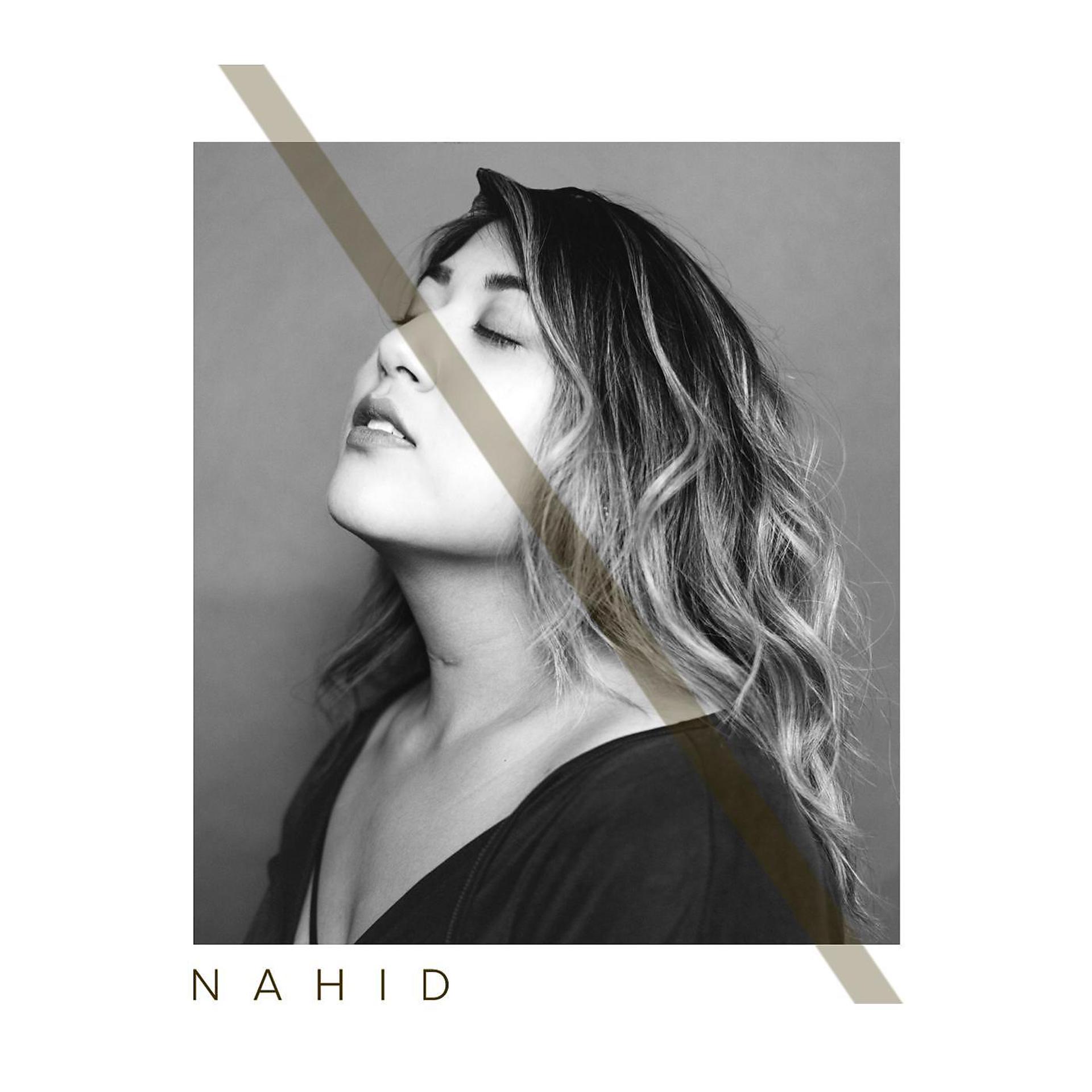 Постер альбома Nahid EP