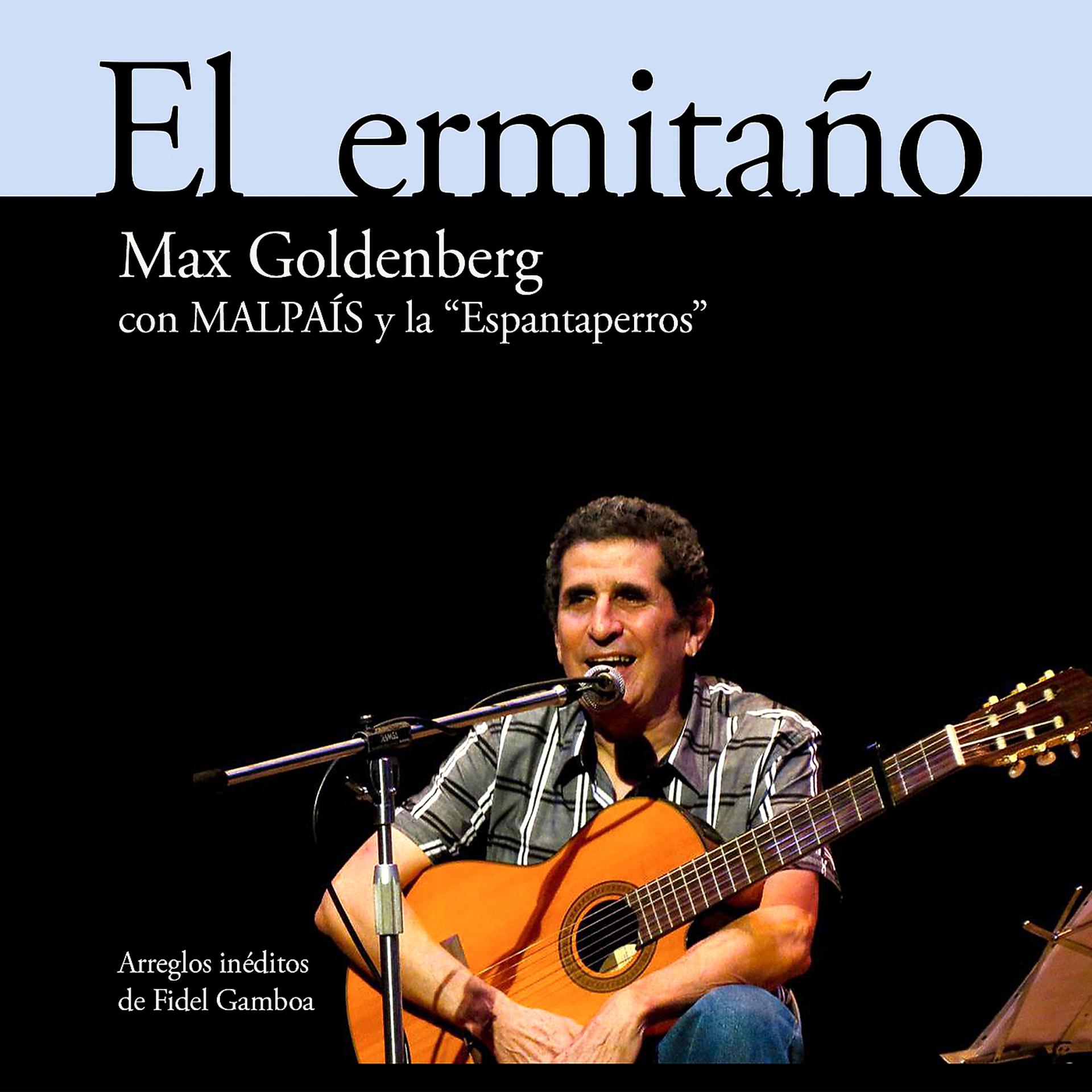 Постер альбома El Ermitaño