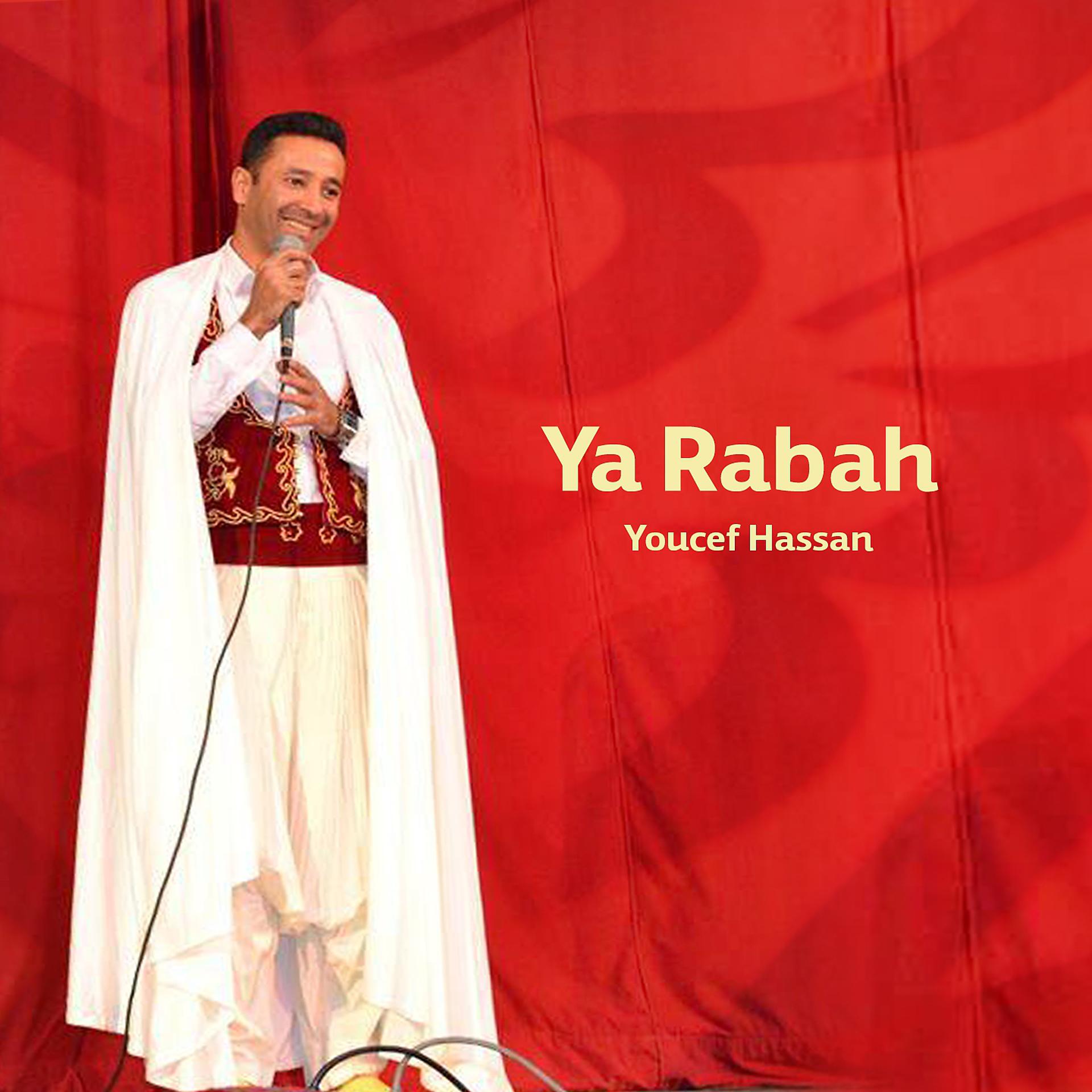 Постер альбома Ya Rabah