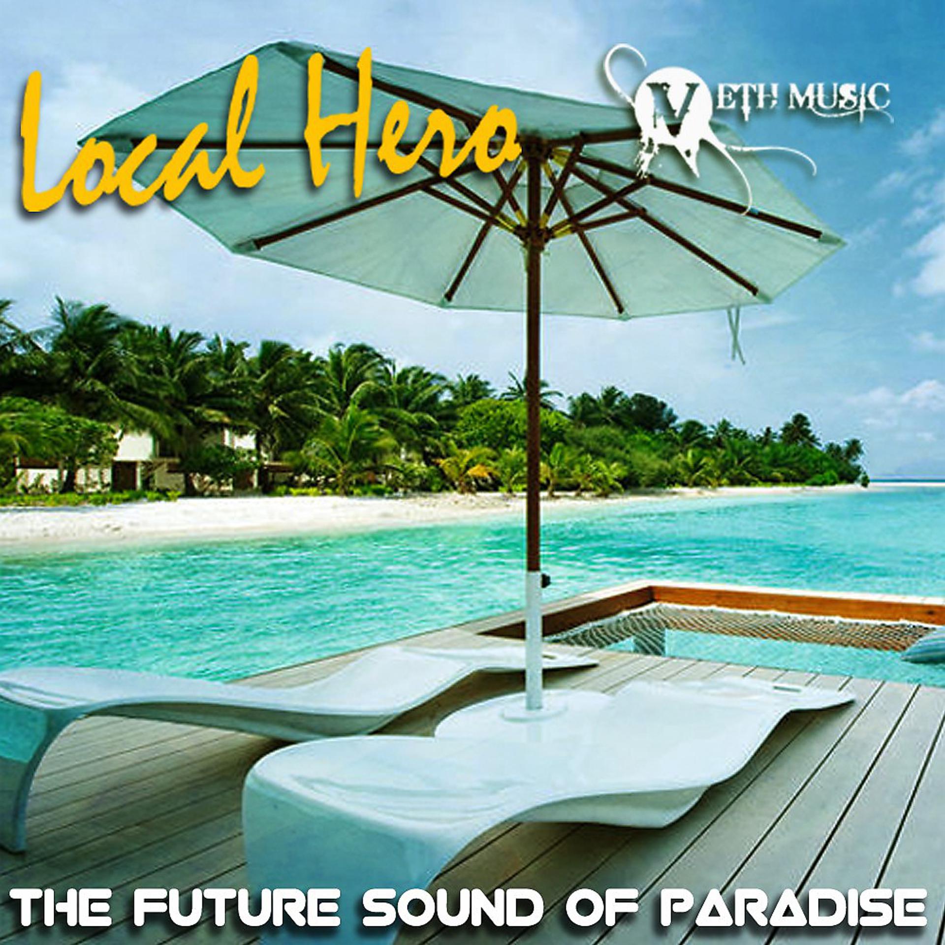 Постер альбома The Future Sound of Paradise