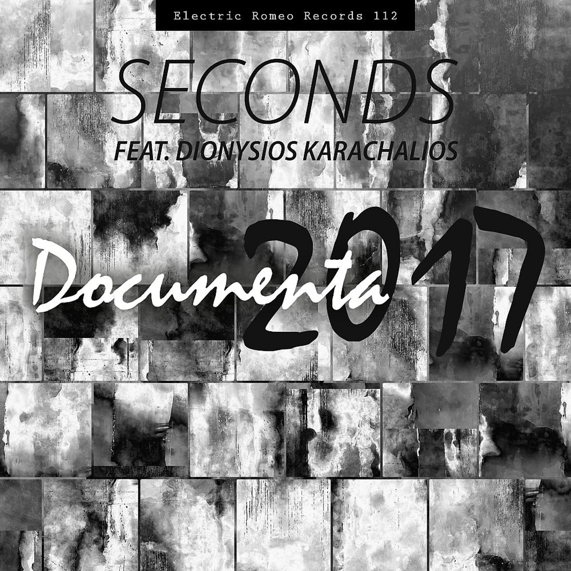 Постер альбома Documenta 2017