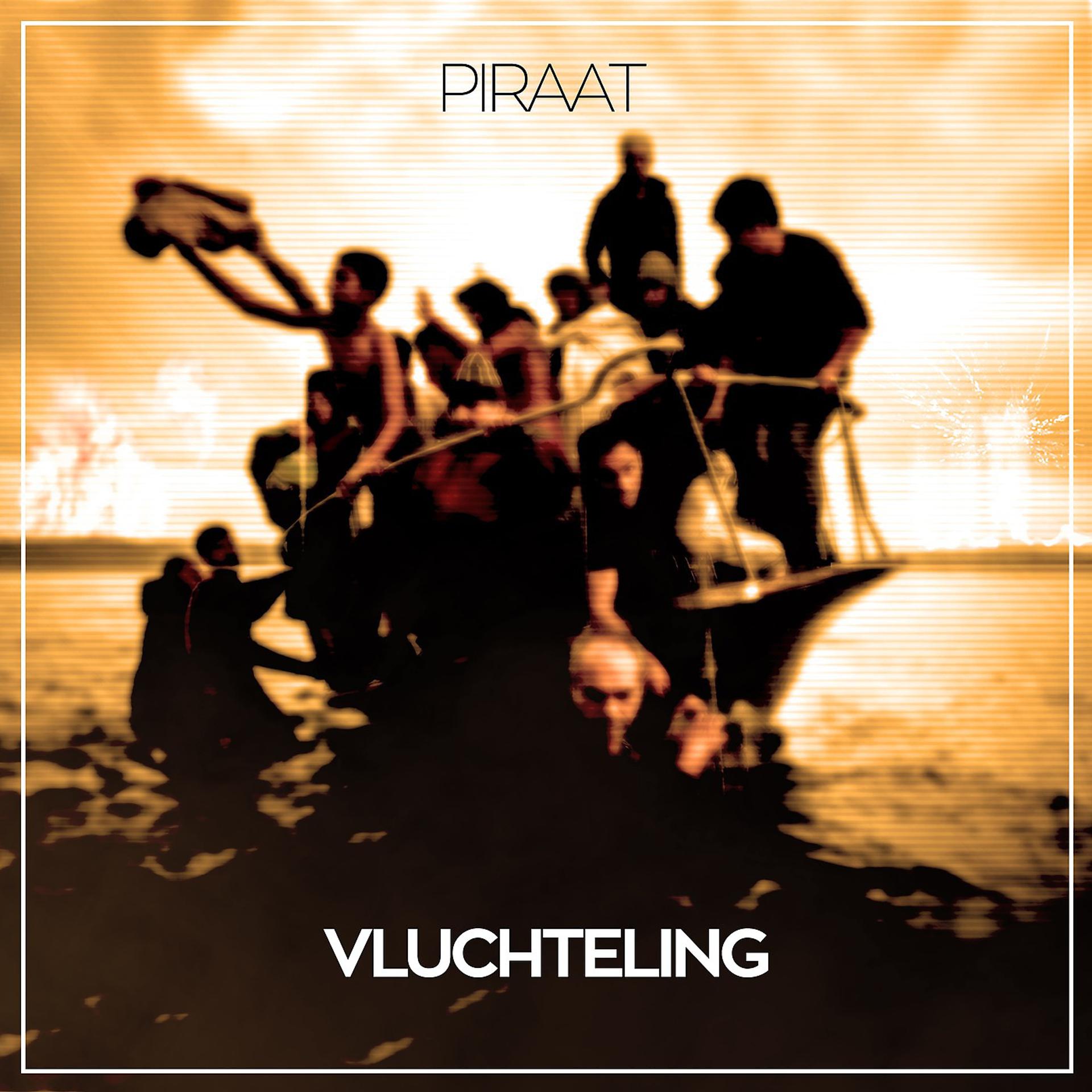 Постер альбома Vluchteling