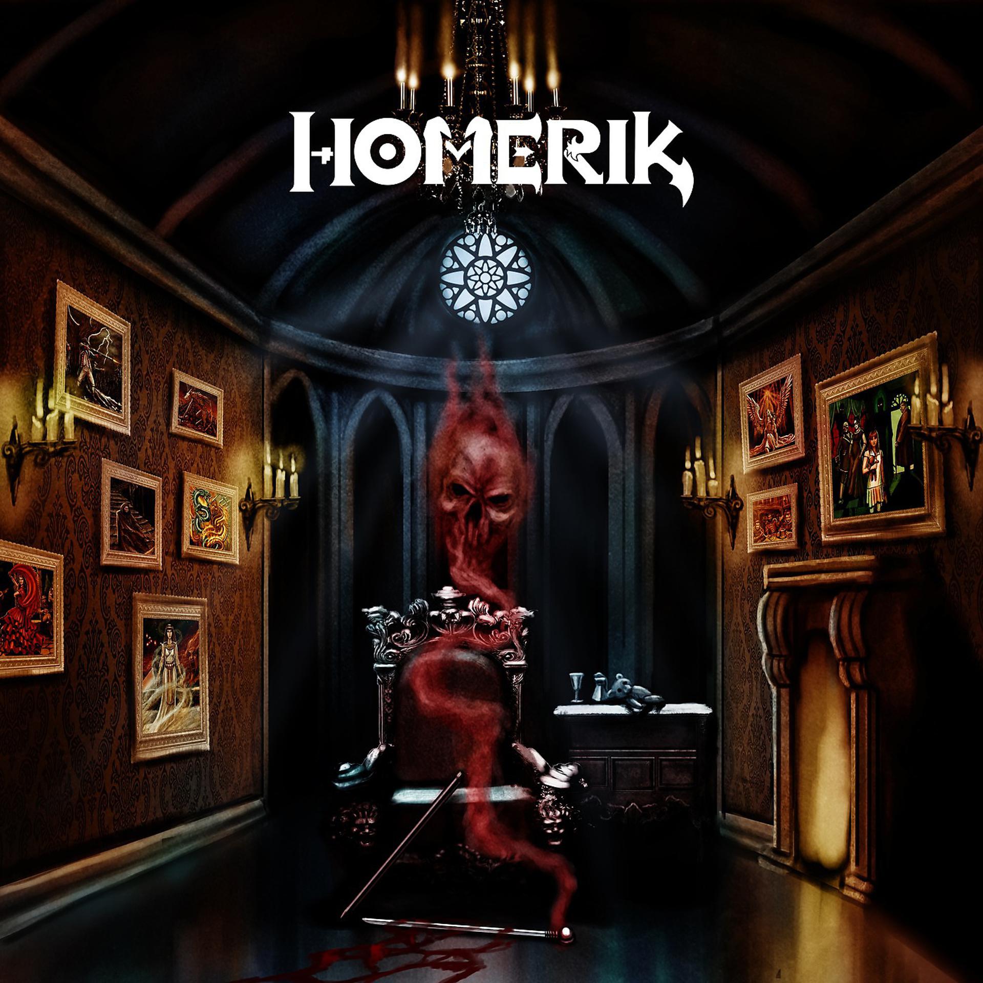 Постер альбома Homerik