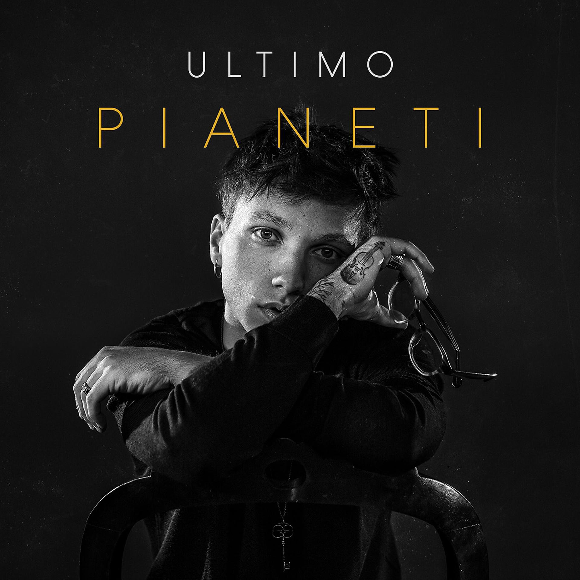 Постер альбома Pianeti