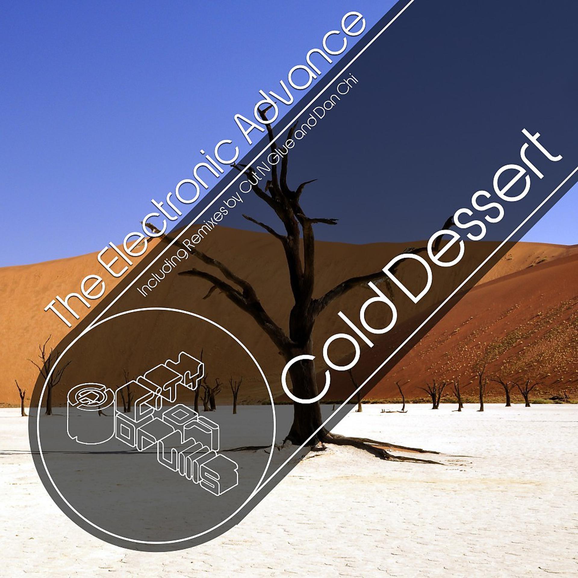 Постер альбома Cold Dessert