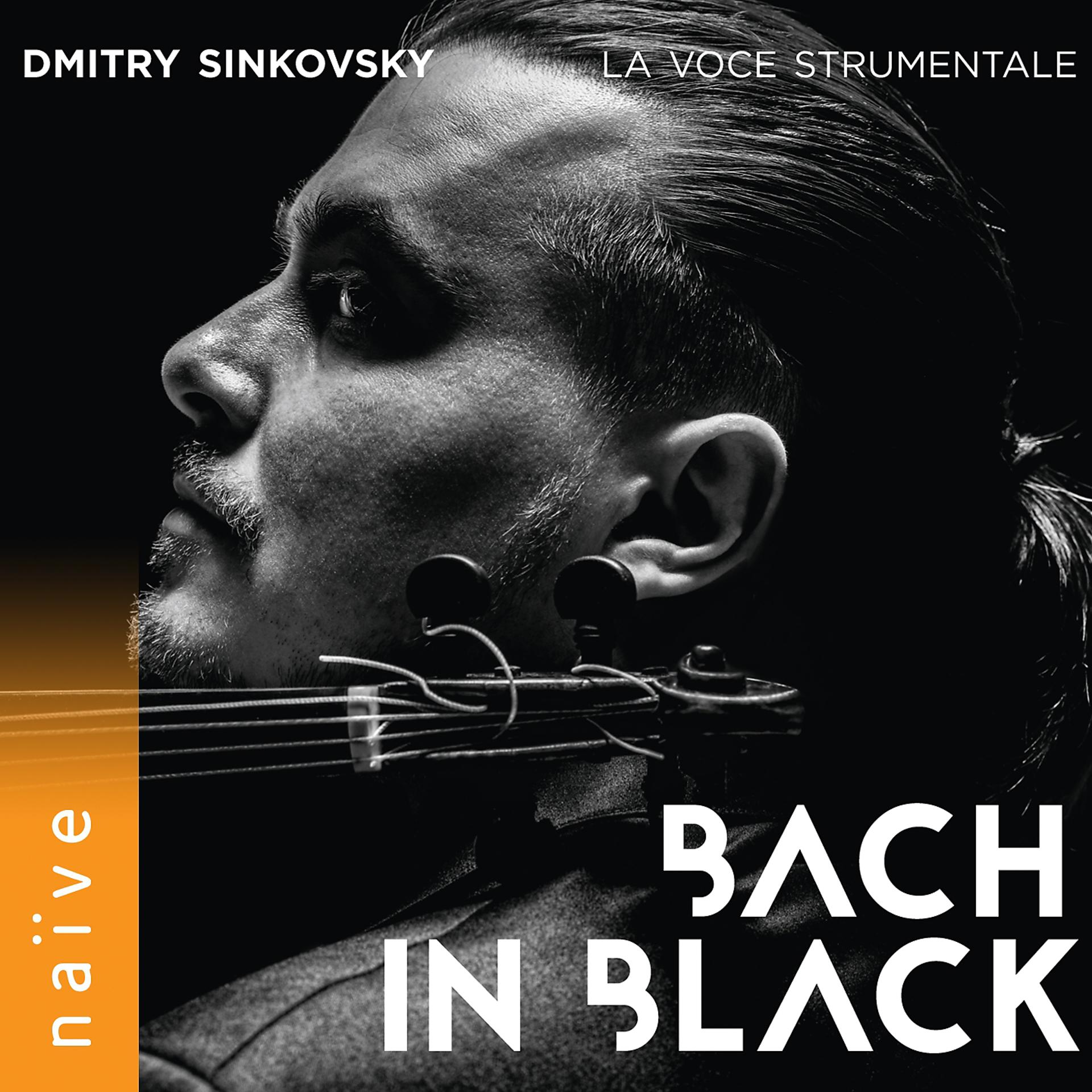 Постер альбома Bach in Black