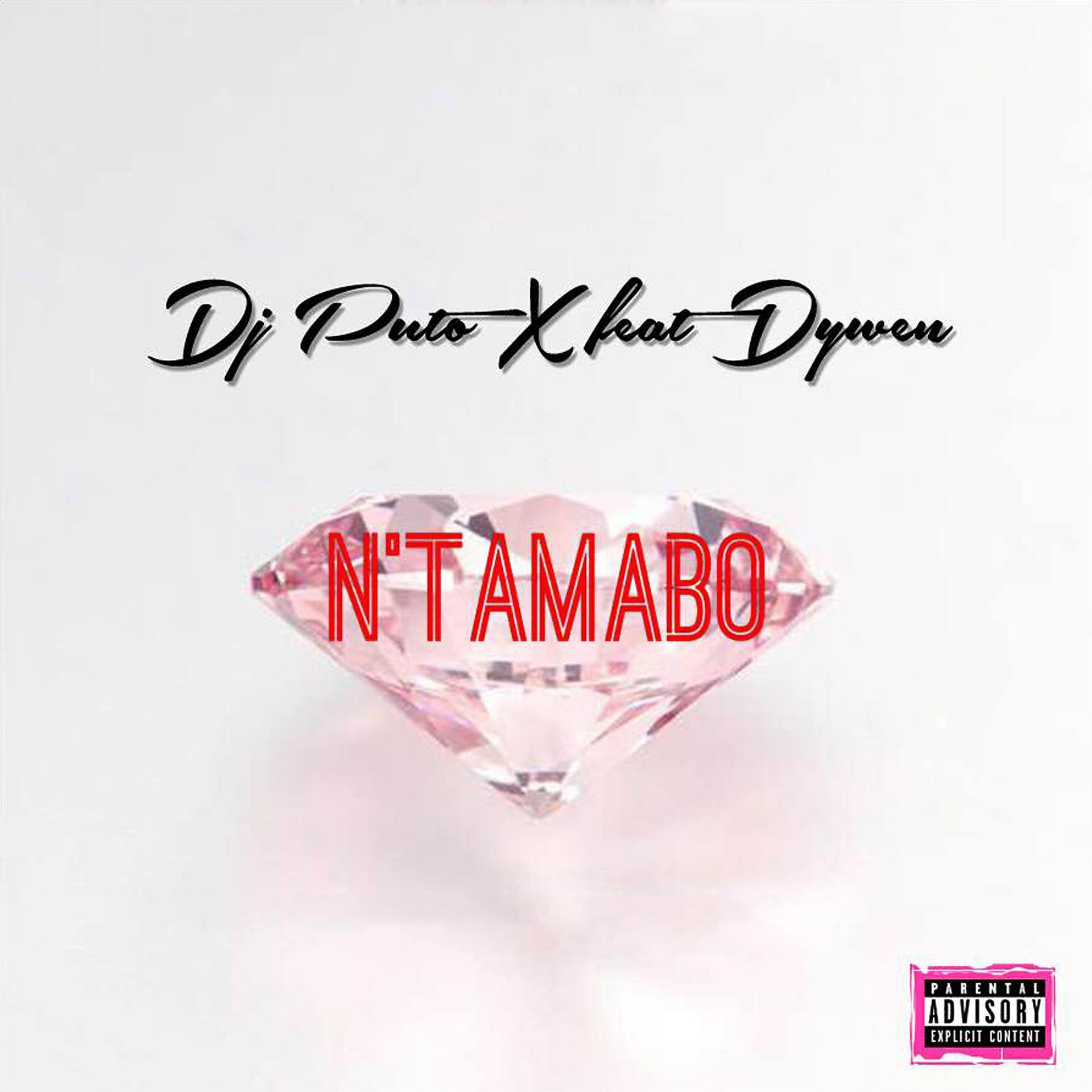 Постер альбома N'Tamabo