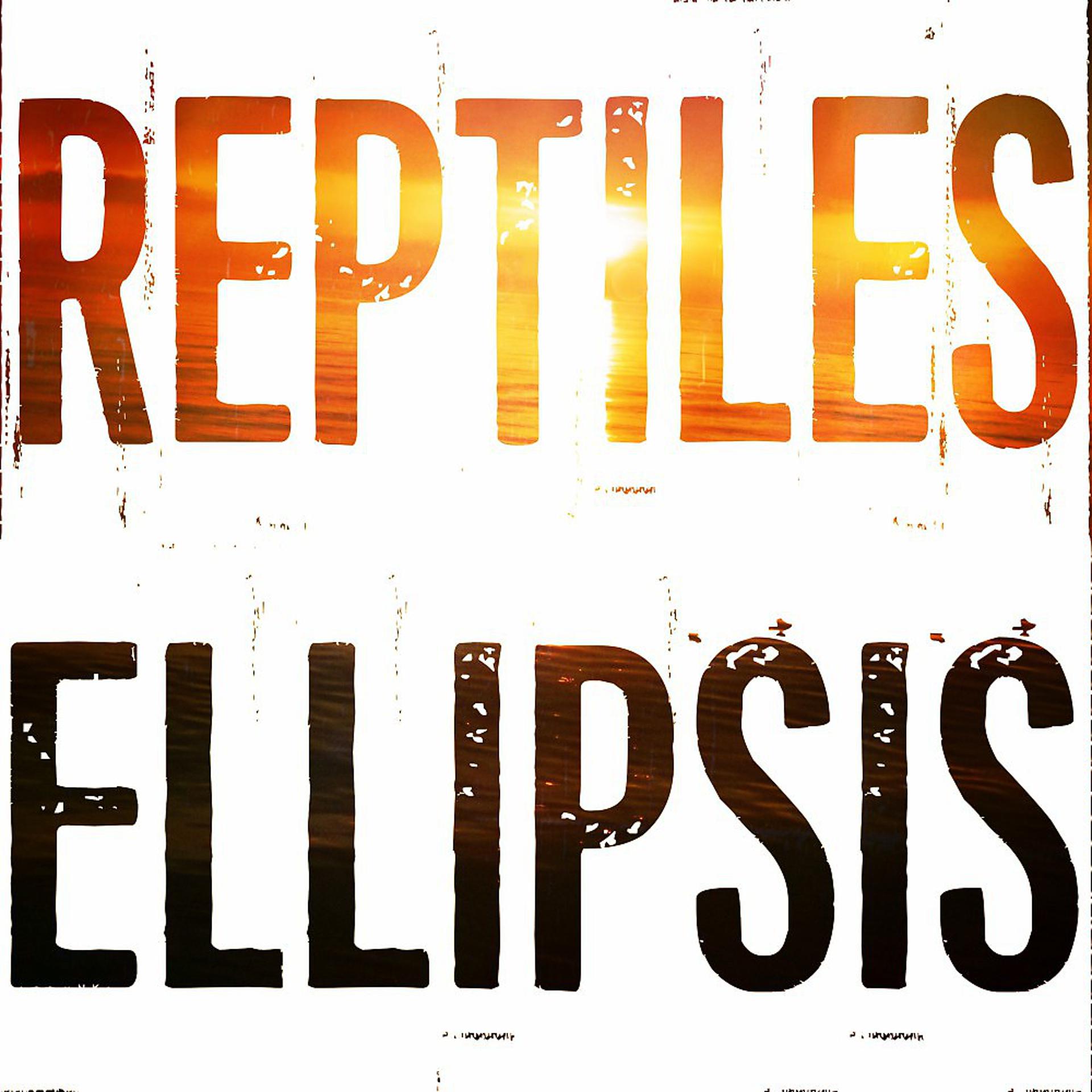 Постер альбома Ellipsis