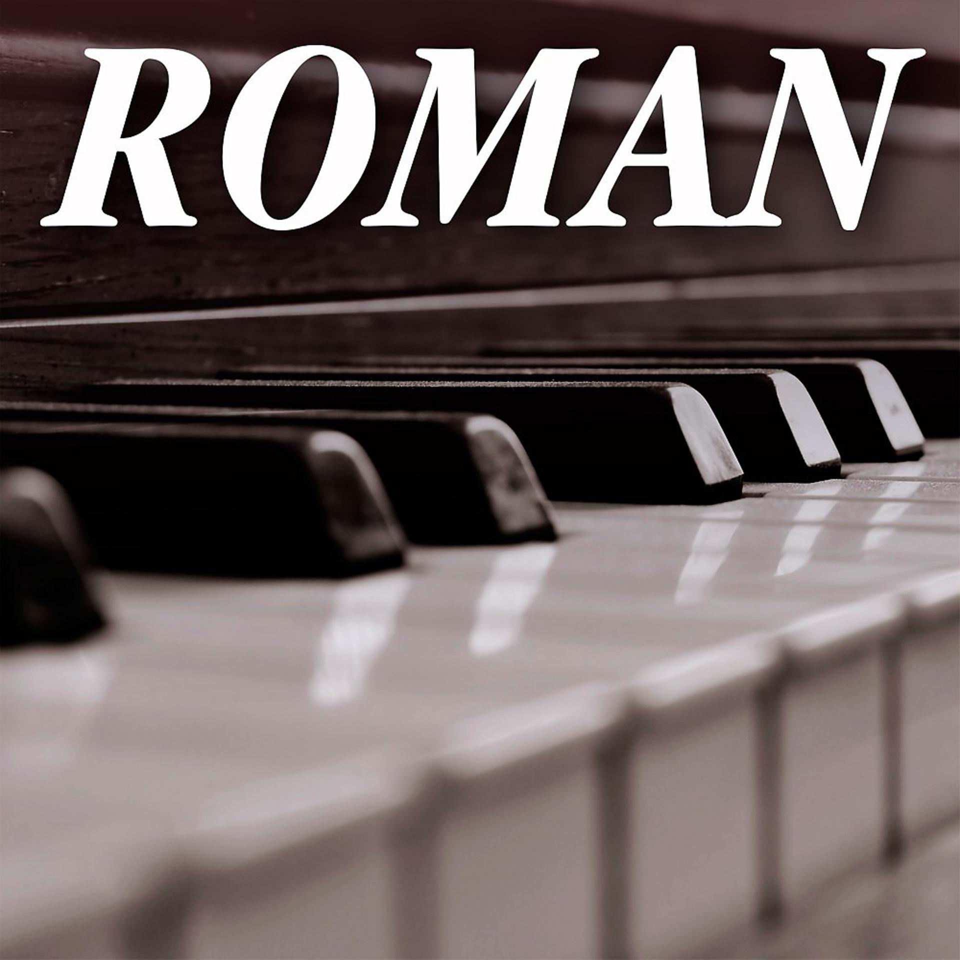 Постер альбома Roman