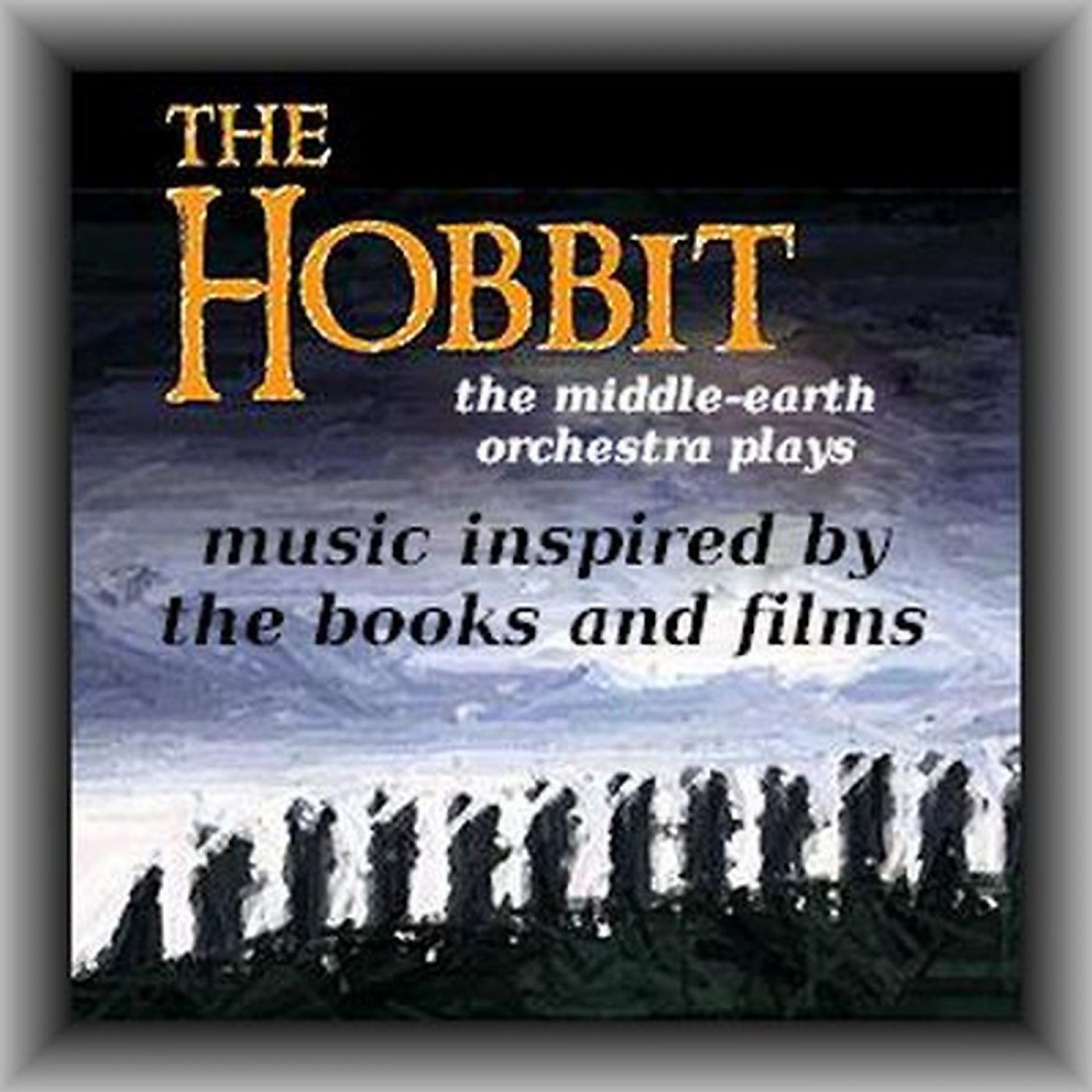 Постер альбома The Hobbit