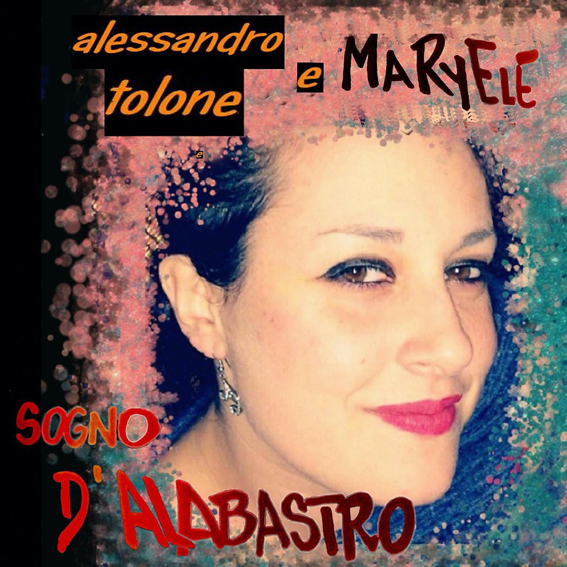 Постер альбома Sogno d'alabastro
