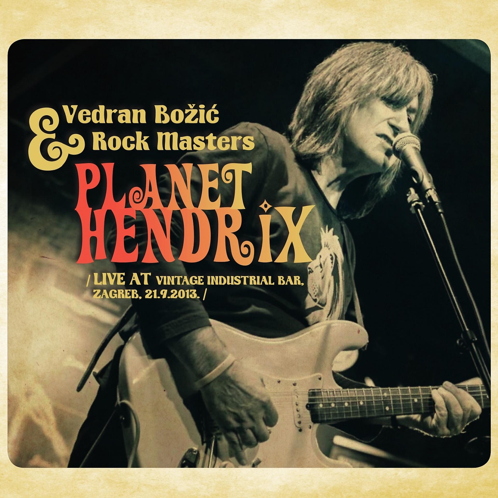Постер альбома Planet Hendrix