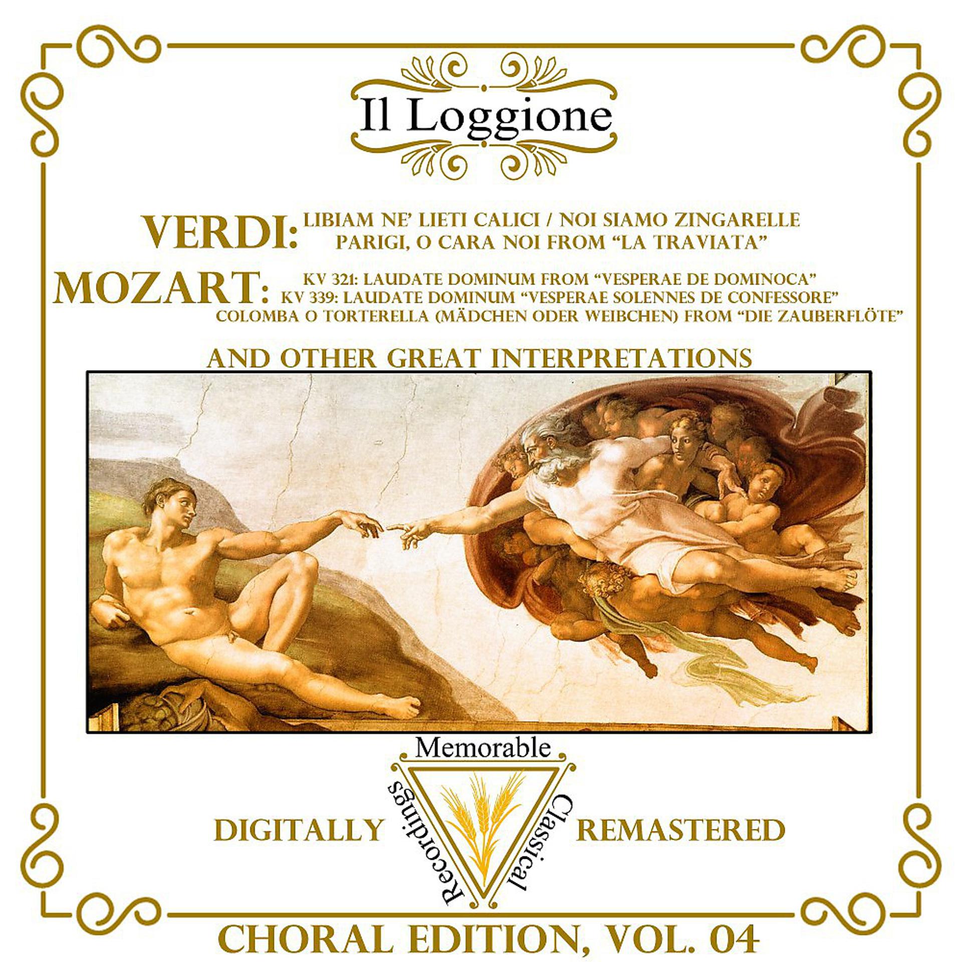 Постер альбома Memorable Classical Recordings (Choral Edition Vol. 4)