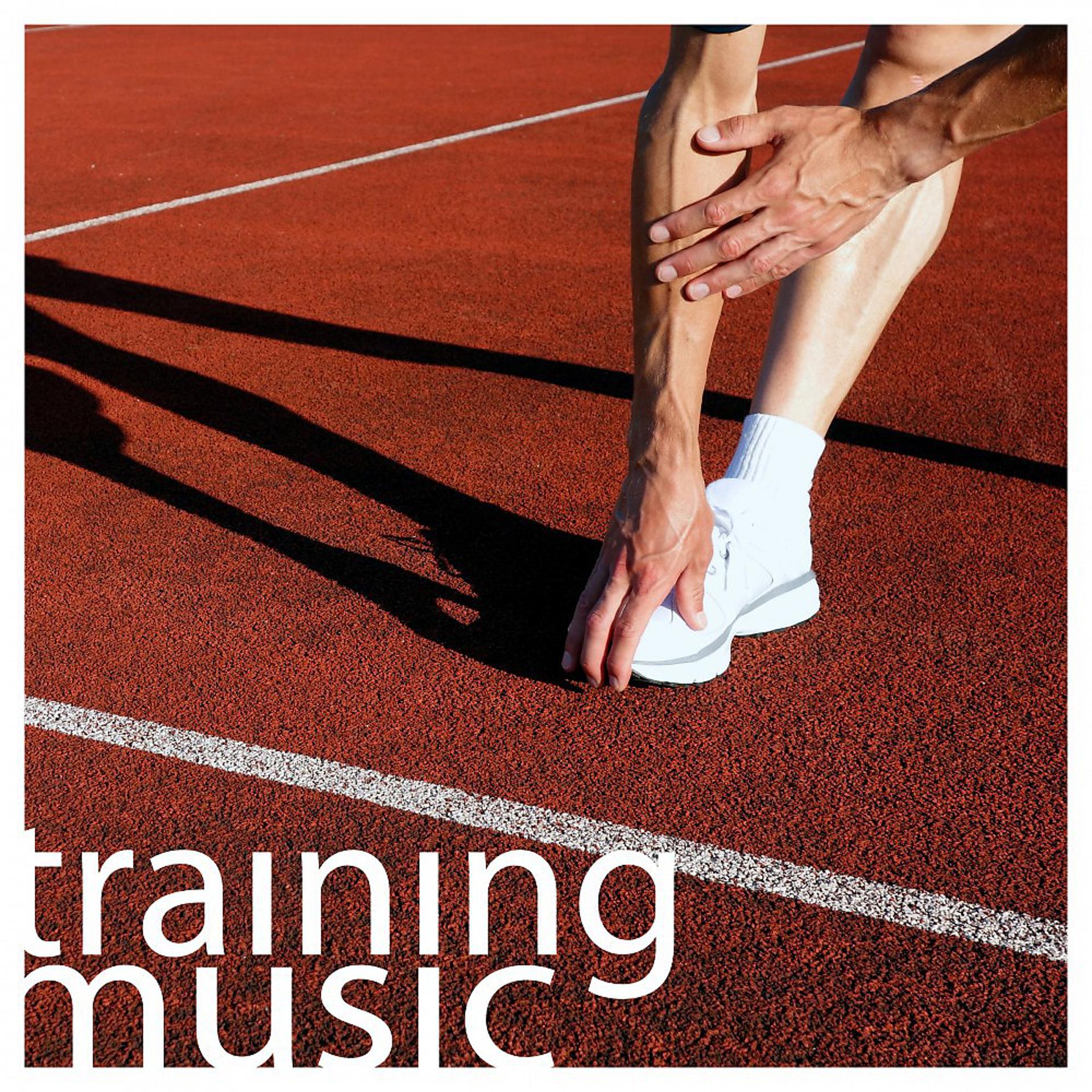 Постер альбома Training Music