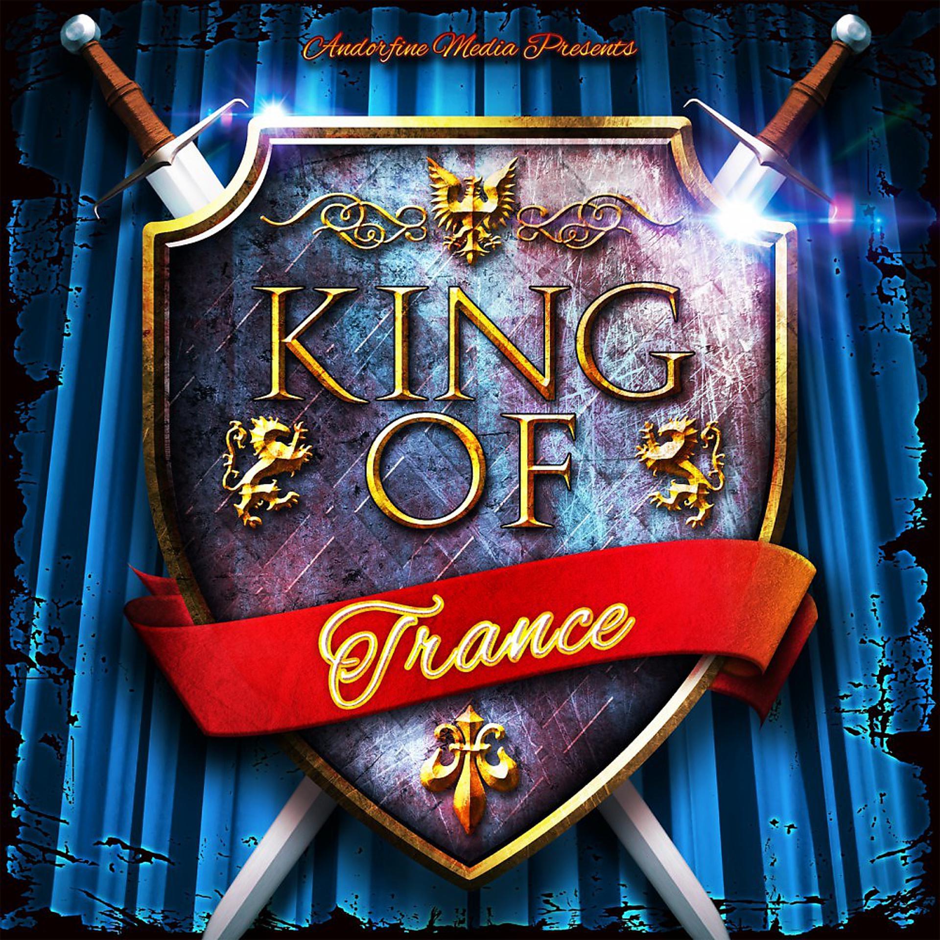 Постер альбома King of Trance