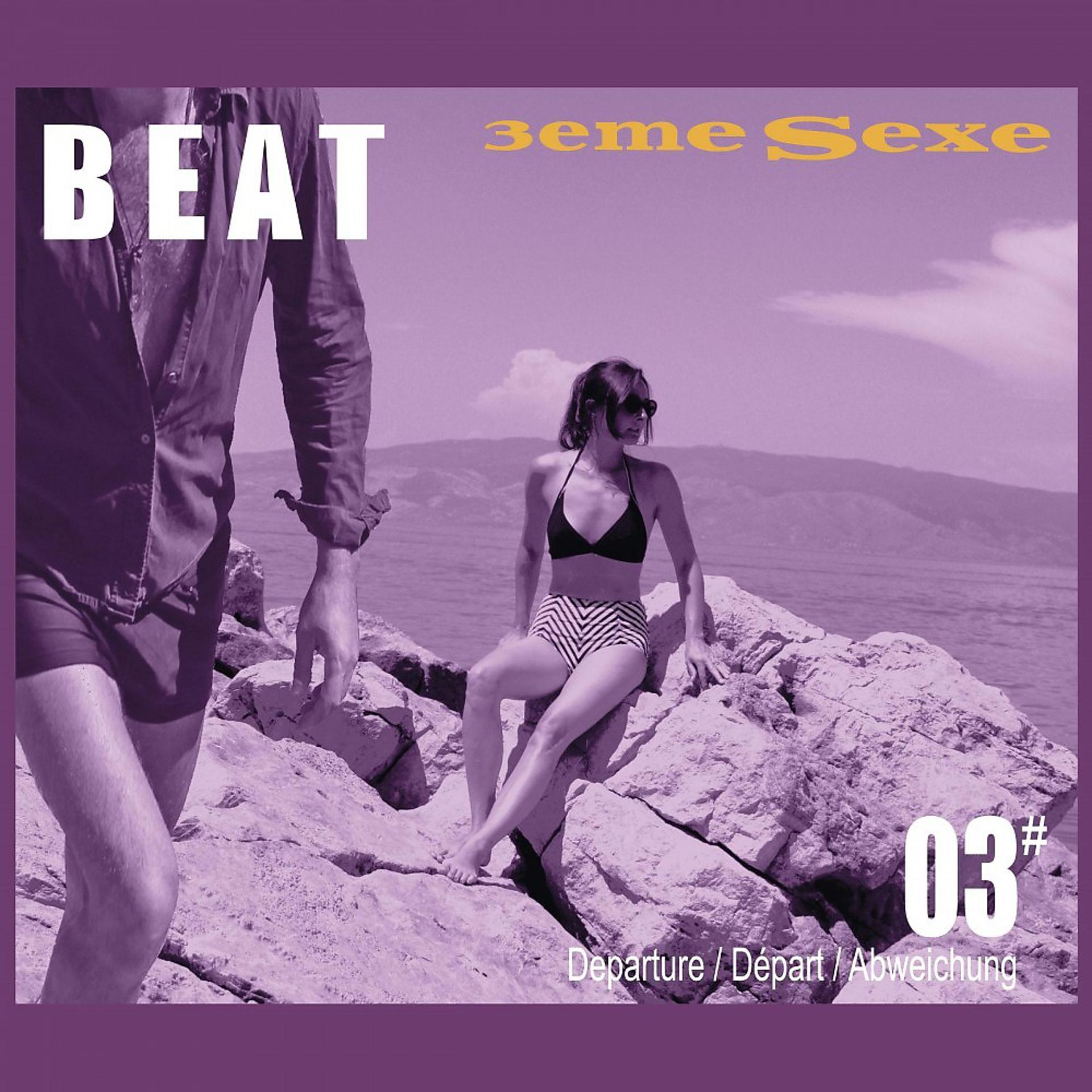 Постер альбома Beat, Vol. 03
