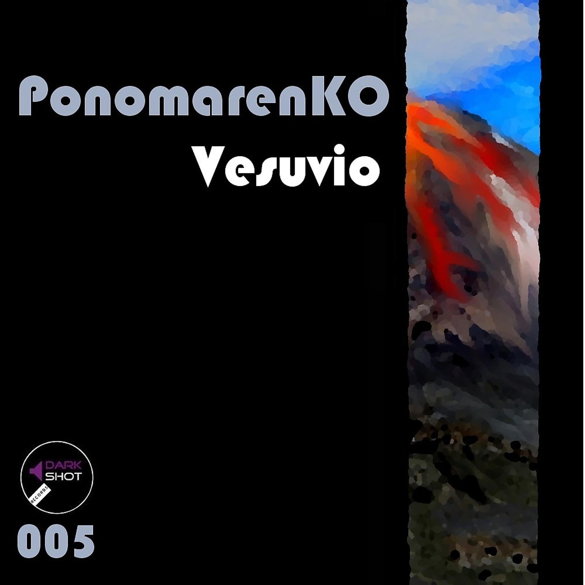Постер альбома Vesuvio