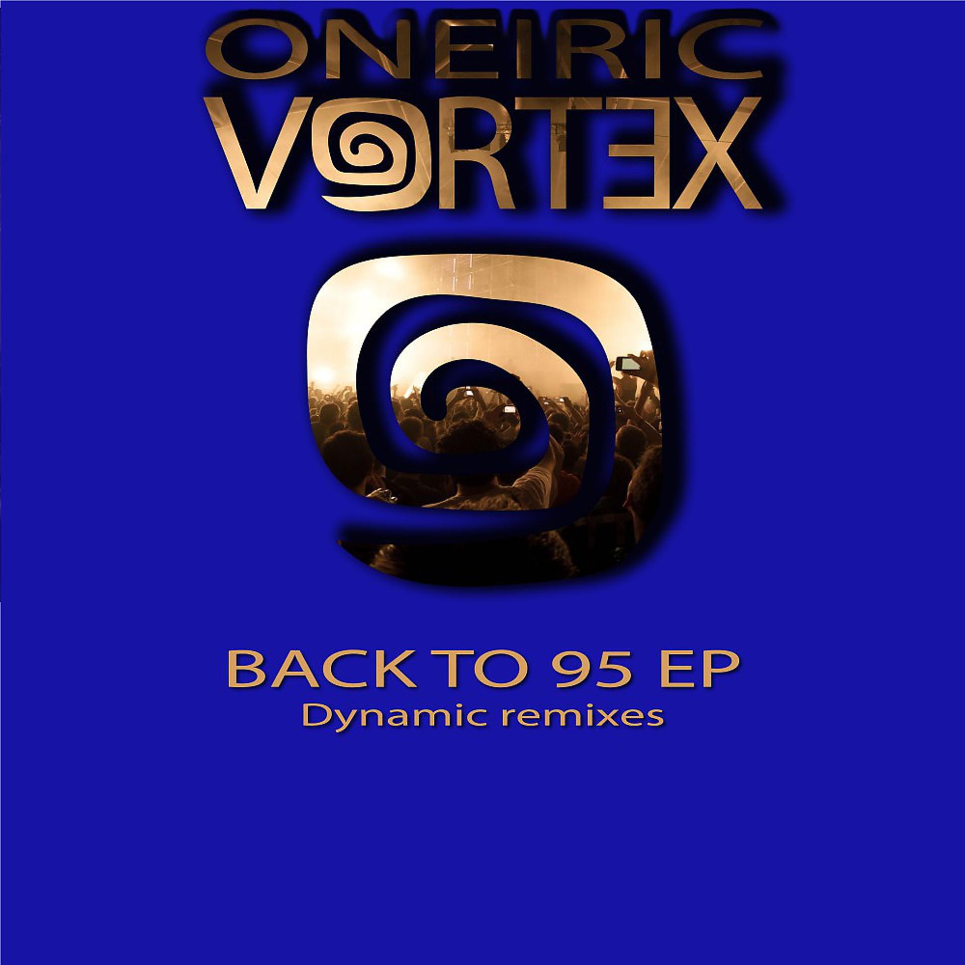 Постер альбома Back to 95 EP (Dynamic Remixes)