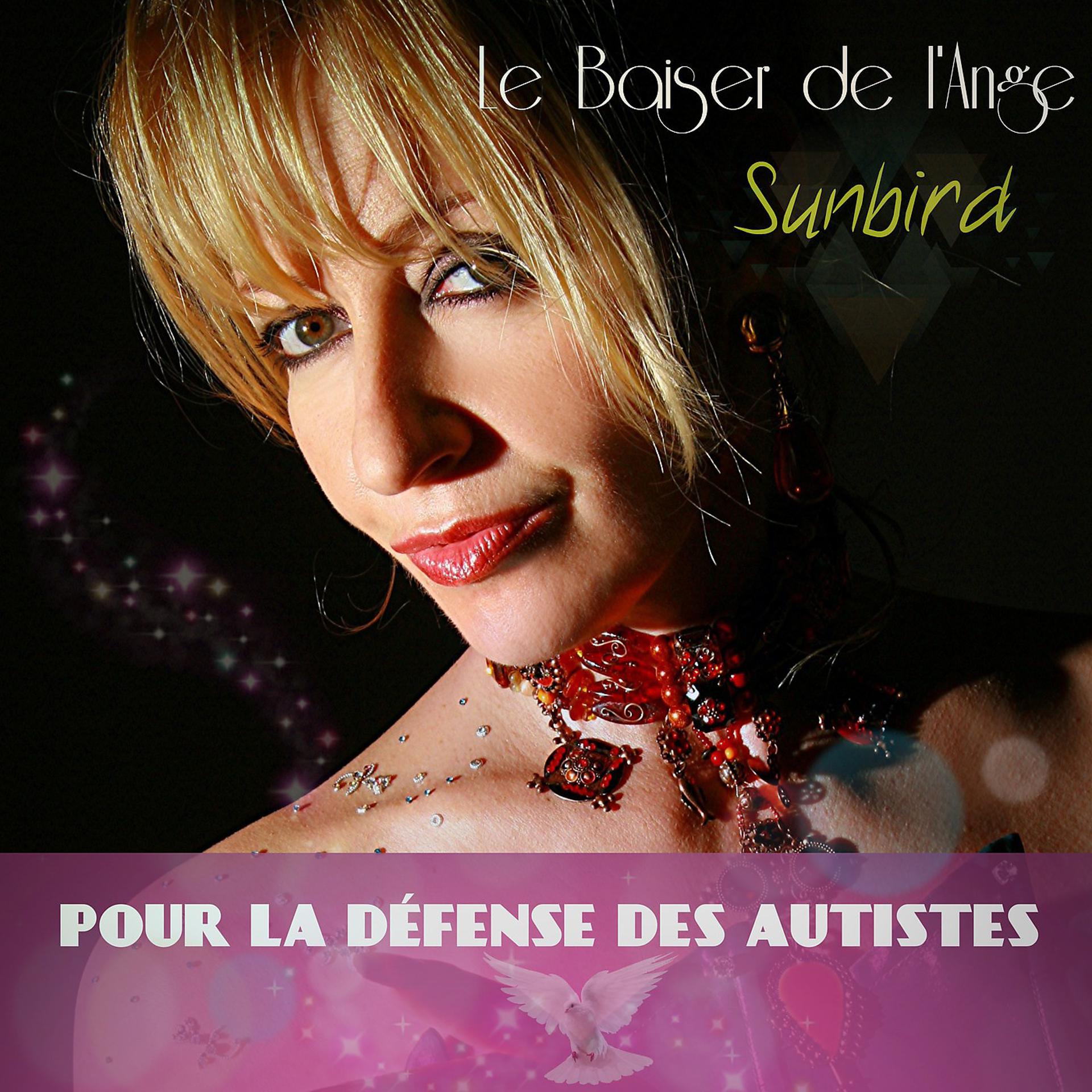 Постер альбома Le baiser de l'ange