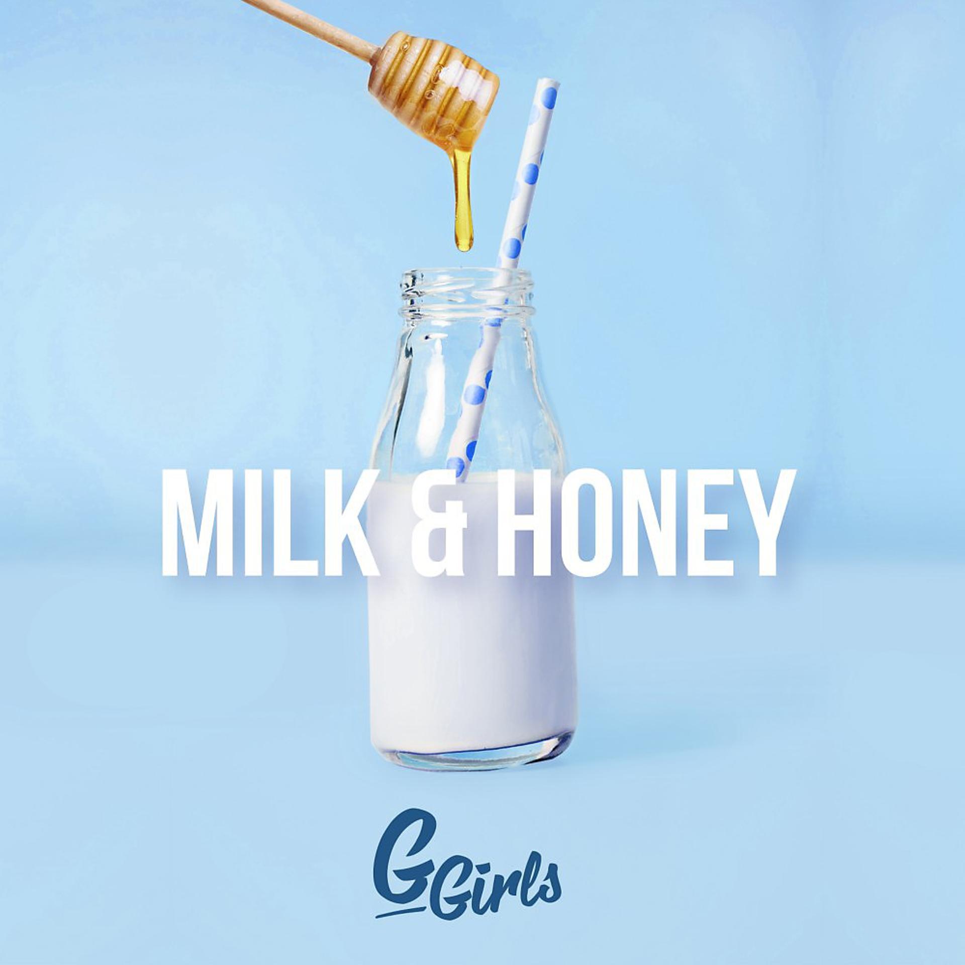 Постер альбома Milk & Honey