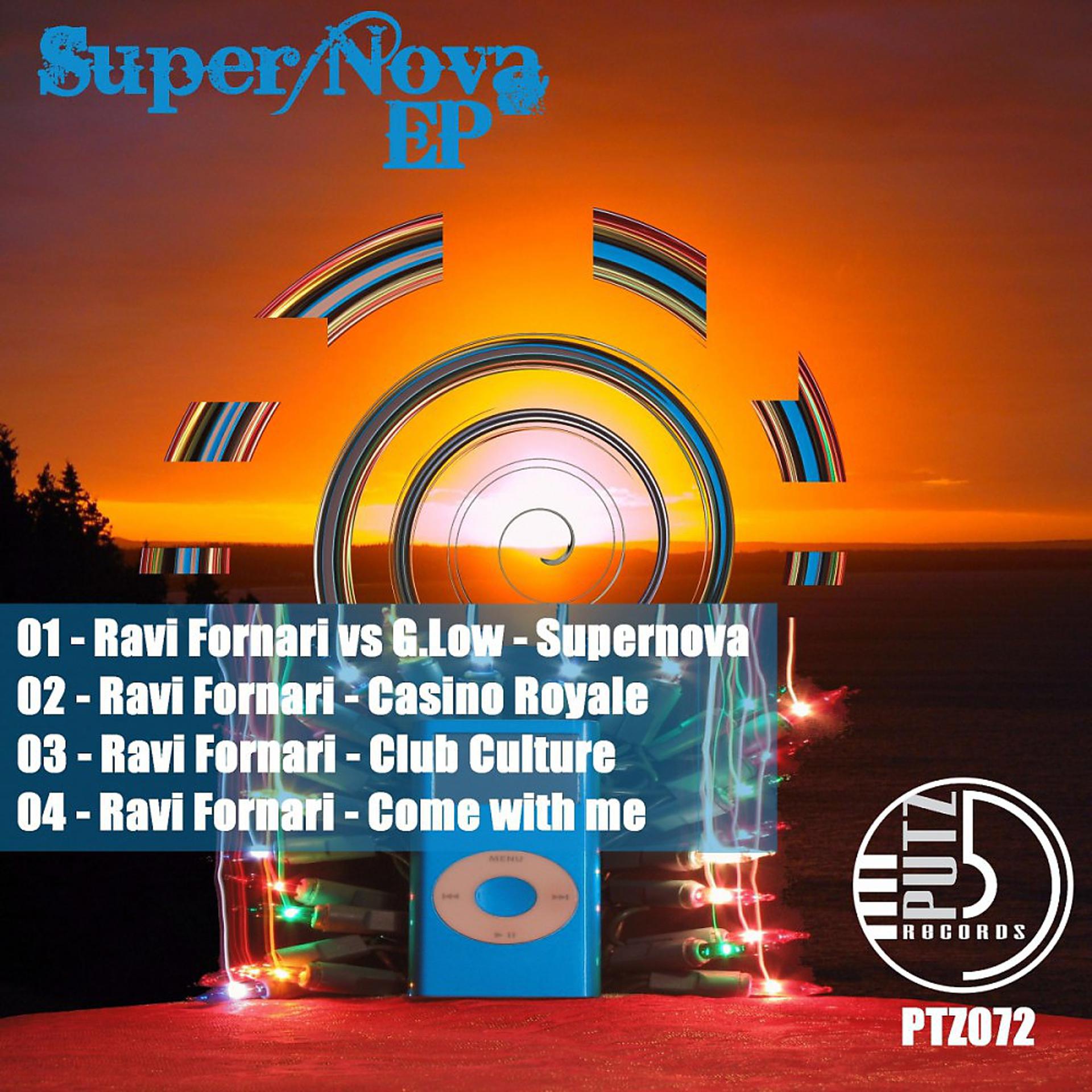 Постер альбома Super Nova Ep